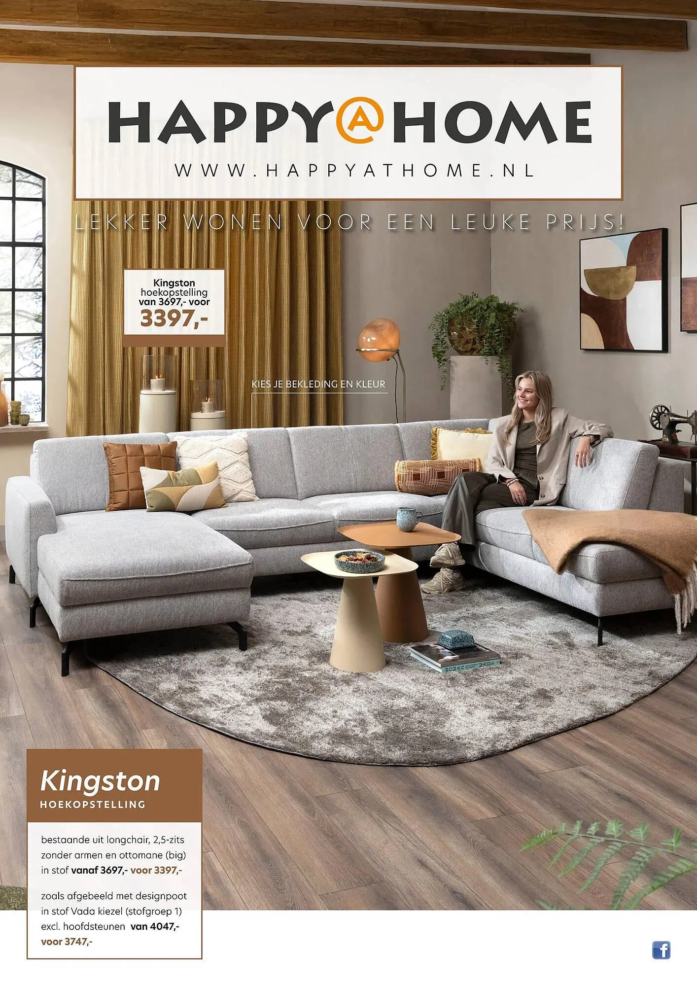 Happy@Home folder van 6 november tot 17 december 2025 - Folder pagina 1