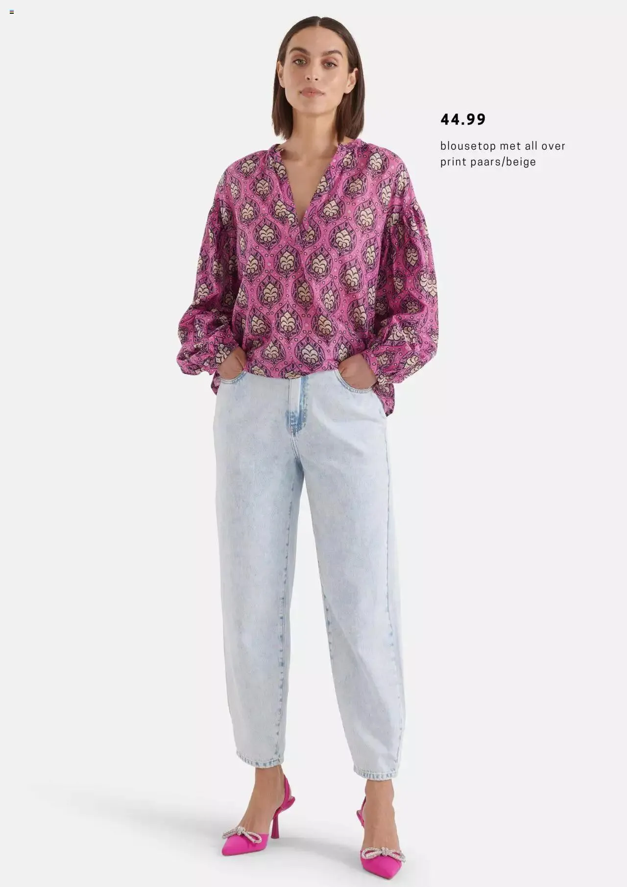 Wehkamp - Folder van 31 mei tot 31 december 2023 - Folder pagina 7