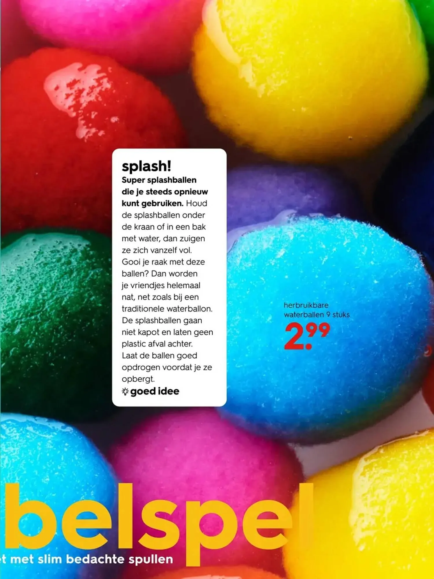 HEMA folder van 19 mei tot 15 juni 2025 - Folder pagina 37