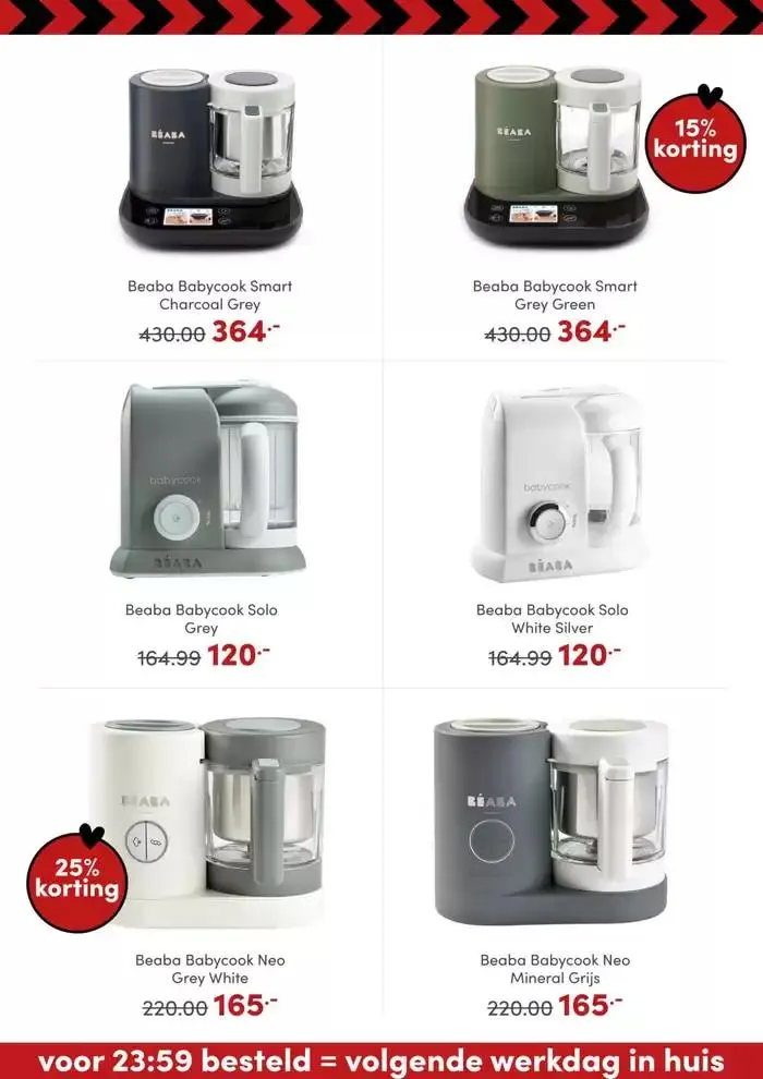 Baby & Tiener folder van 23 november tot 7 december 2024 - Folder pagina 33