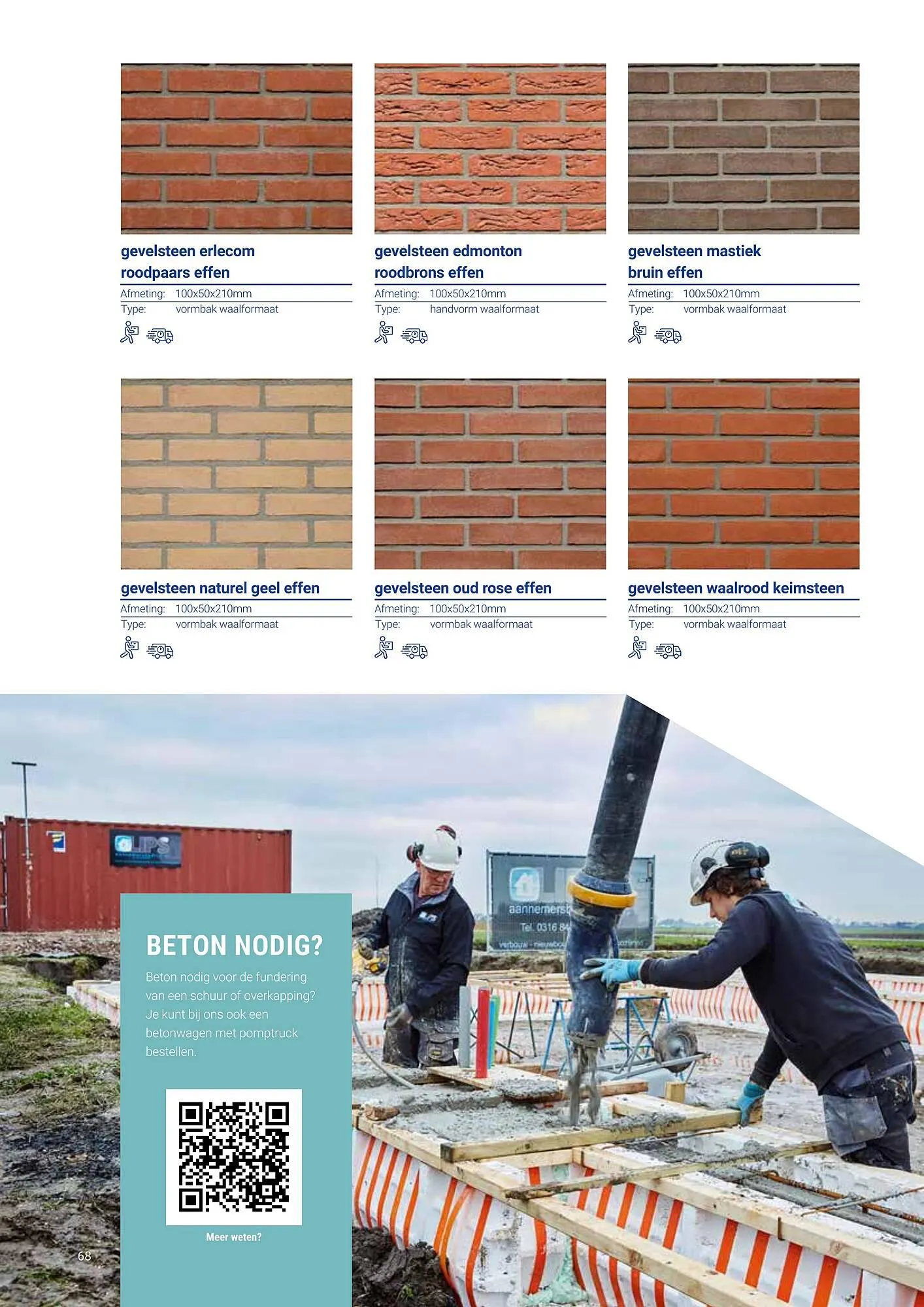 Pontmeyer ​​​​​​​Tuincatalogus 2023 van 1 maart tot 31 oktober 2023 - Folder pagina 70