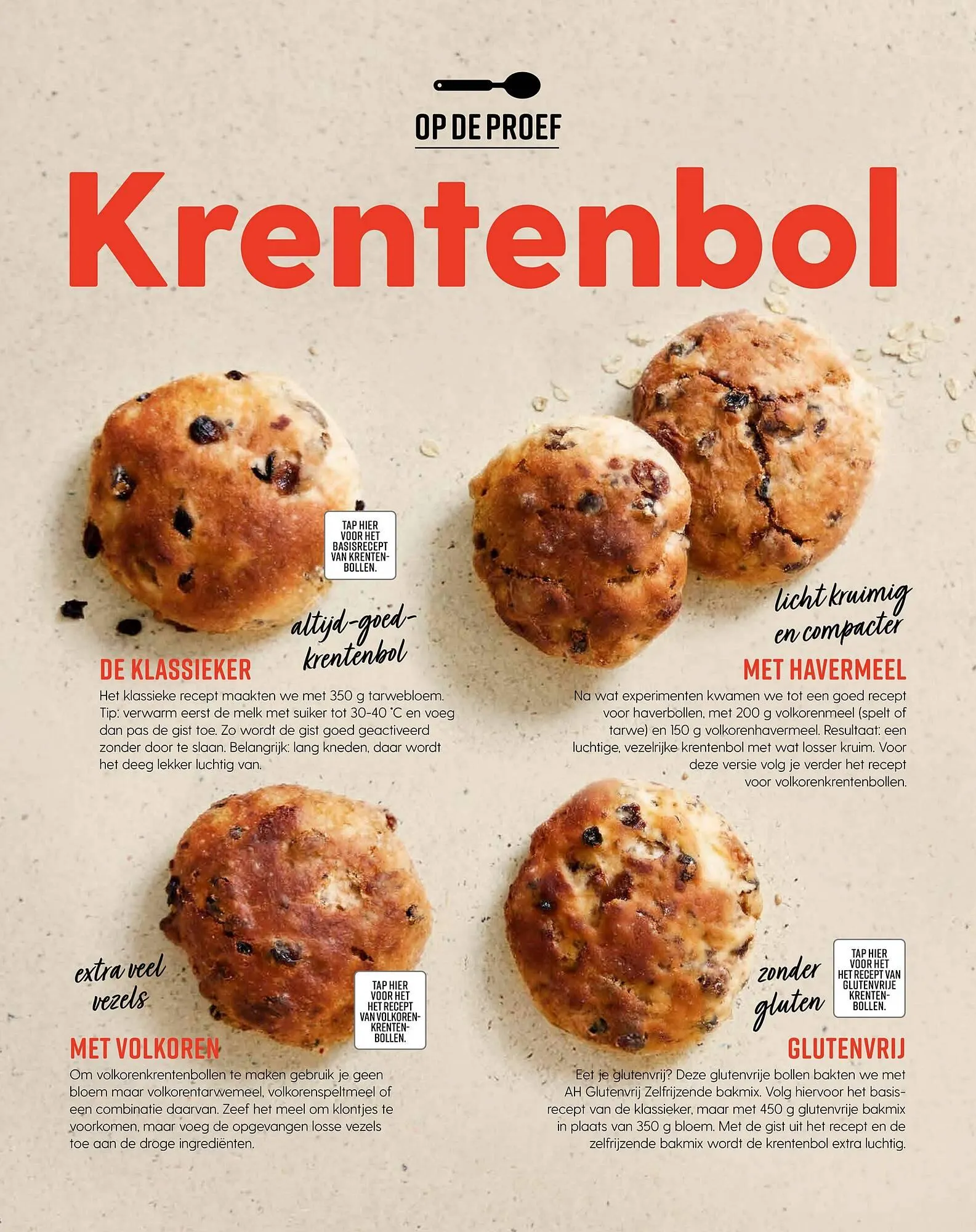 Allerhande magazine van 19 augustus tot 6 oktober 2025 - Folder pagina 116