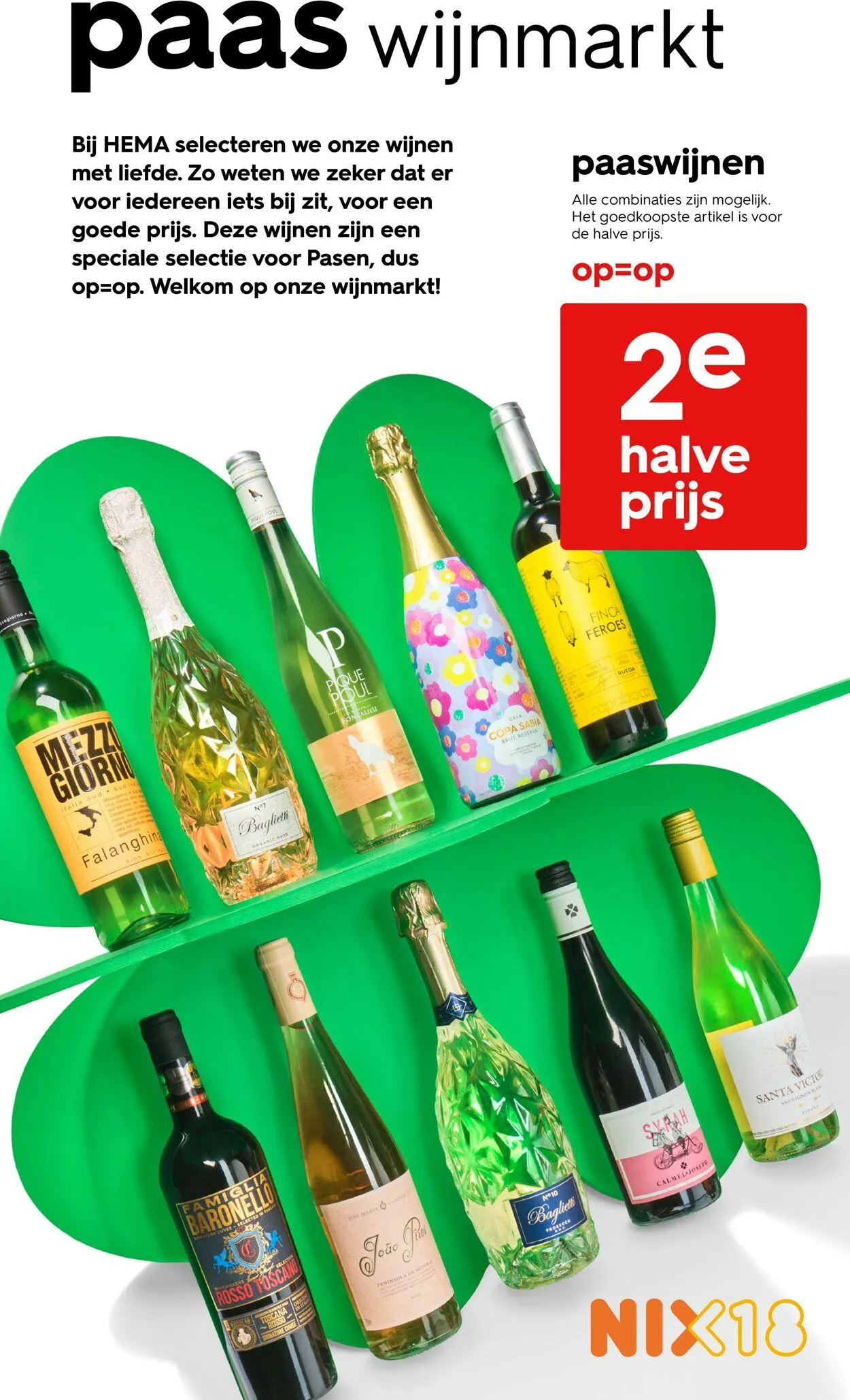 Hema van 7 april tot 20 april 2025 - Folder pagina 37