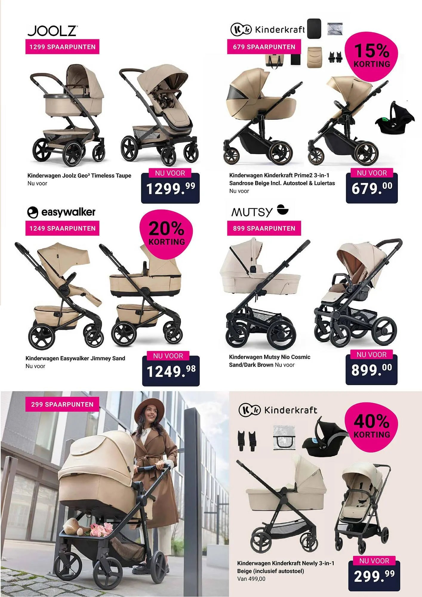 Van Asten BabySuperstore folder van 30 november tot 20 december 2023 - Folder pagina 13