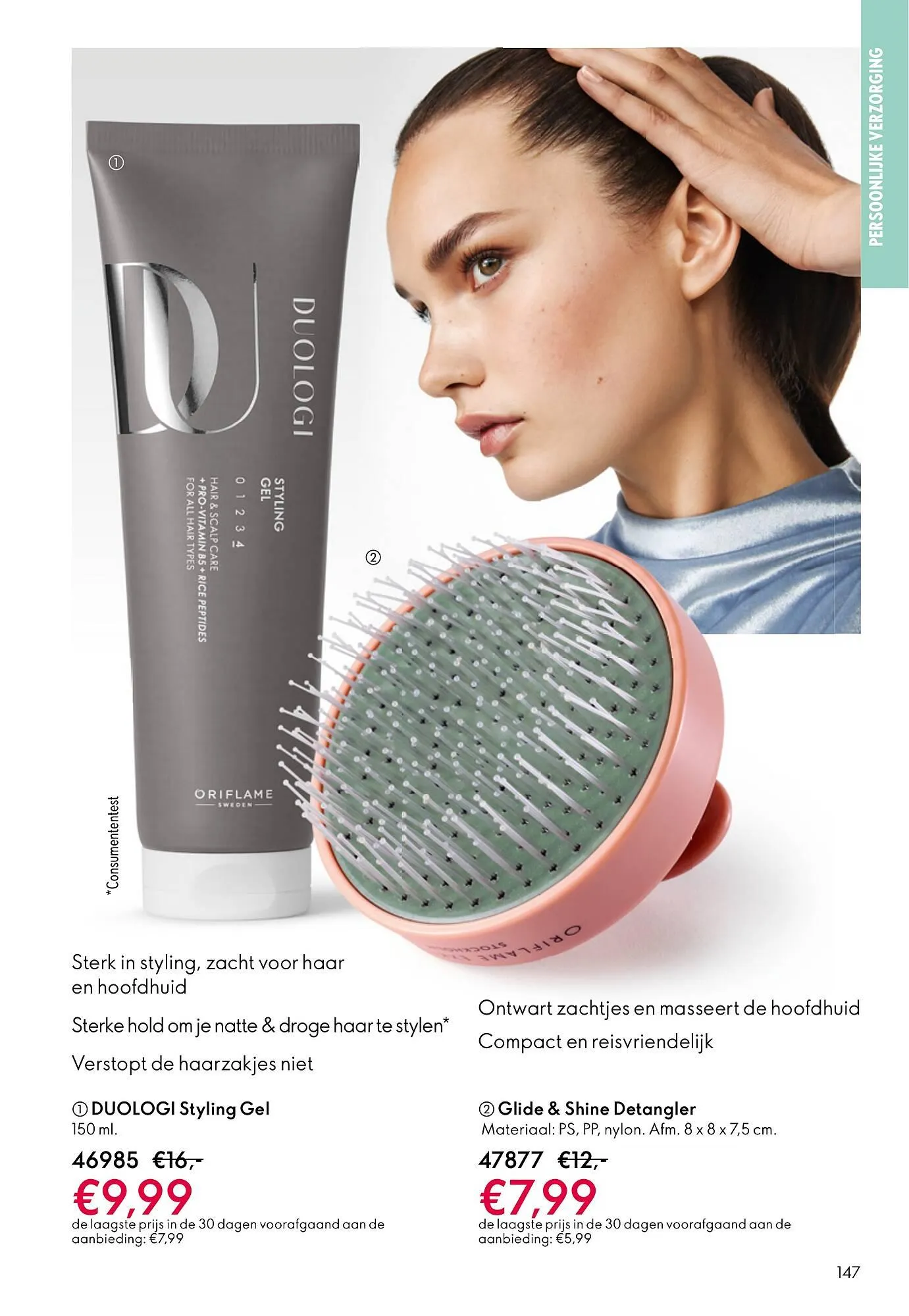 Oriflame brochure van 10 december tot 30 december 2025 - Folder pagina 147