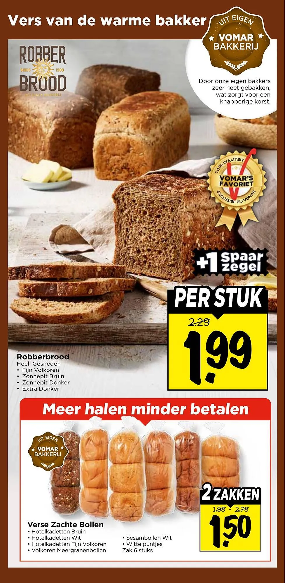 Vomar Voordeelmarkt folder van 1 februari tot 7 februari 2026 - Folder pagina 12