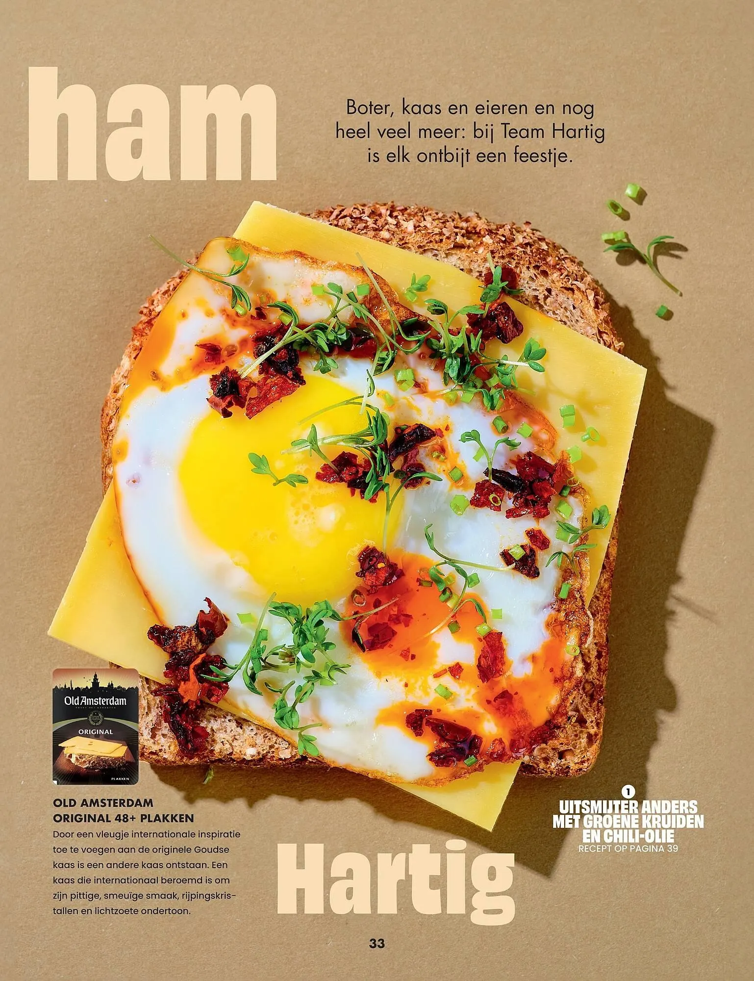 Albert Heijn magazine van 22 augustus tot 2 november 2025 - Folder pagina 33