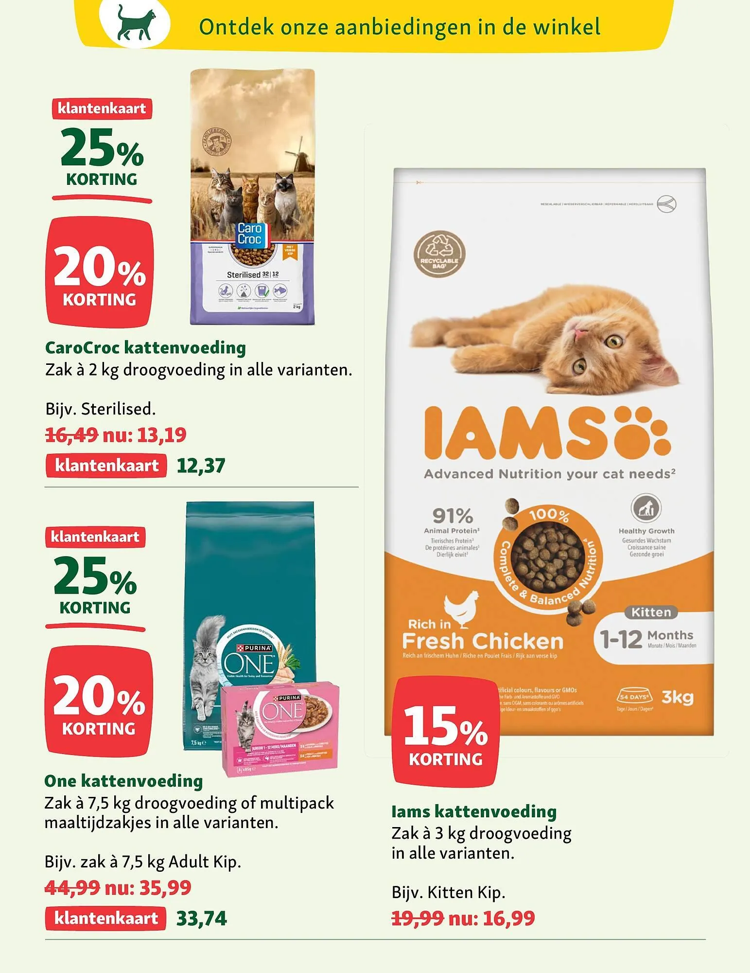 Maxi Zoo folder van 23 maart tot 29 maart 2026 - Folder pagina 9