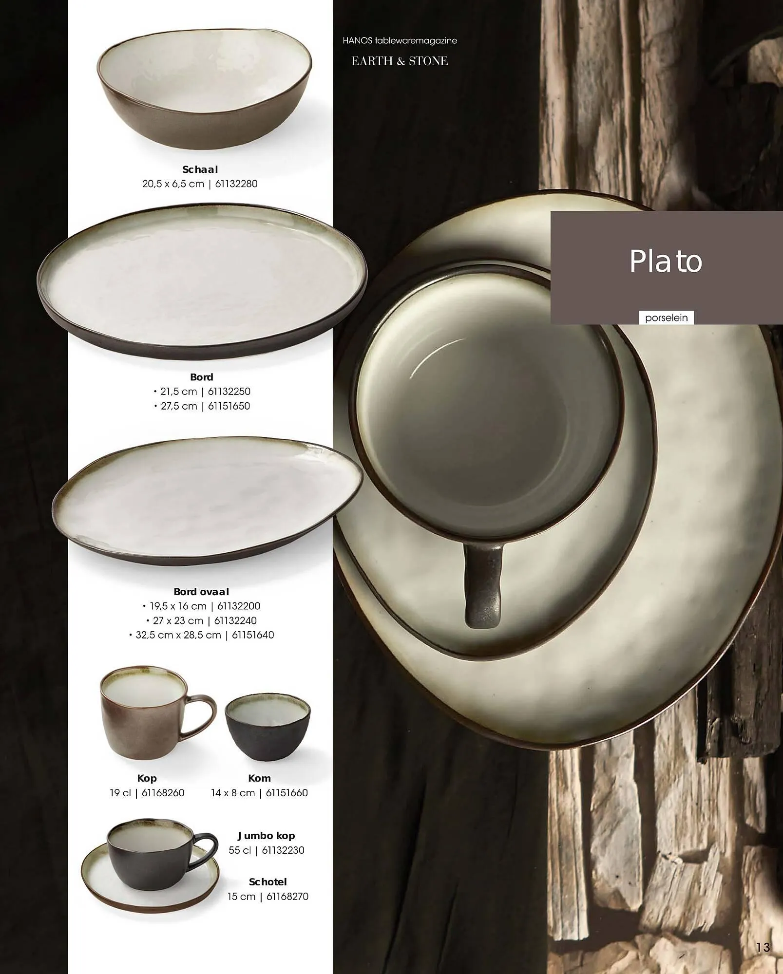 HANOS Tableware Magazine 2023-2024 van 1 januari tot 30 april 2024 - Folder pagina 13