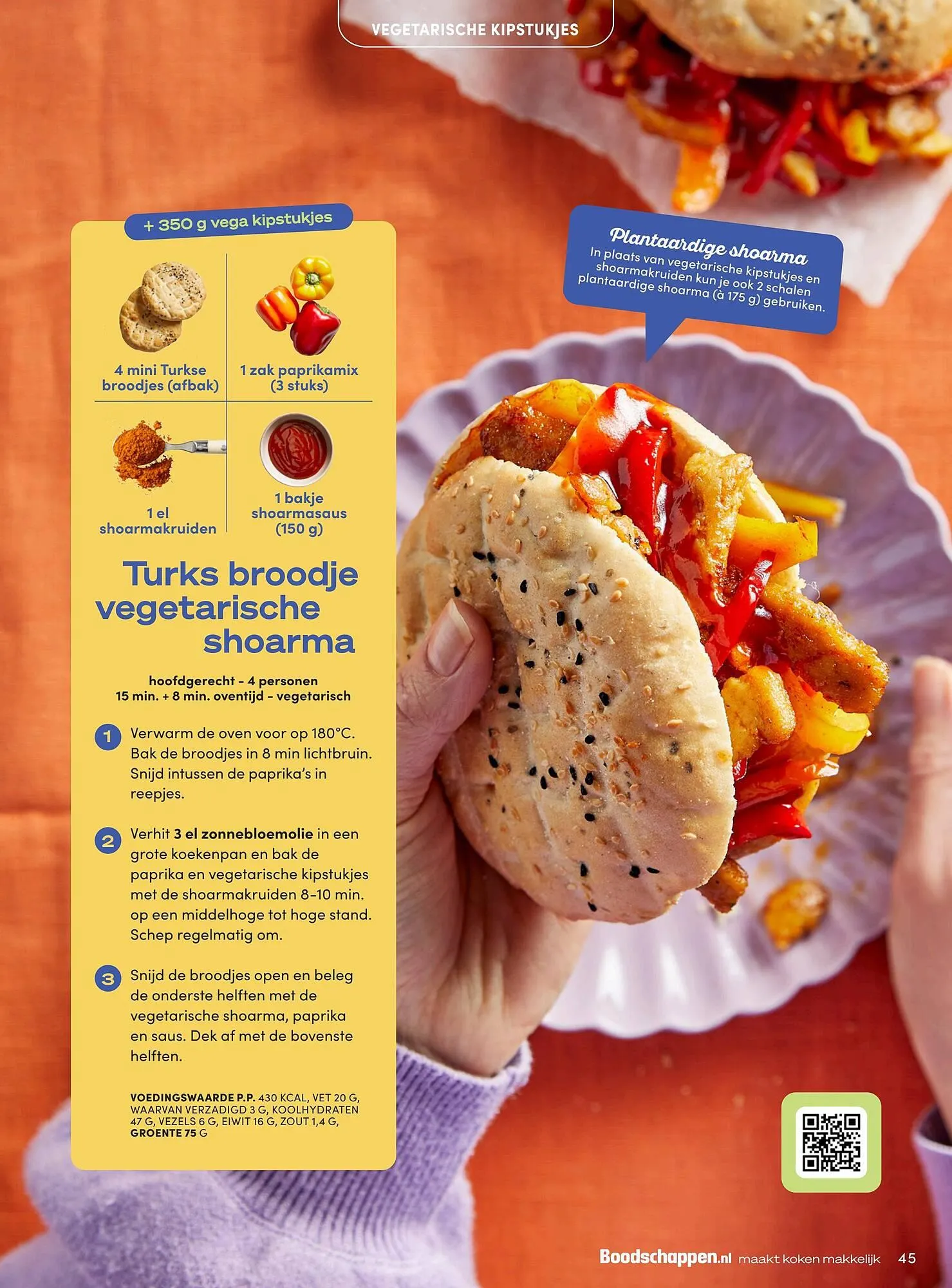 Boodschappen folder van 1 maart tot 31 maart 2025 - Folder pagina 45