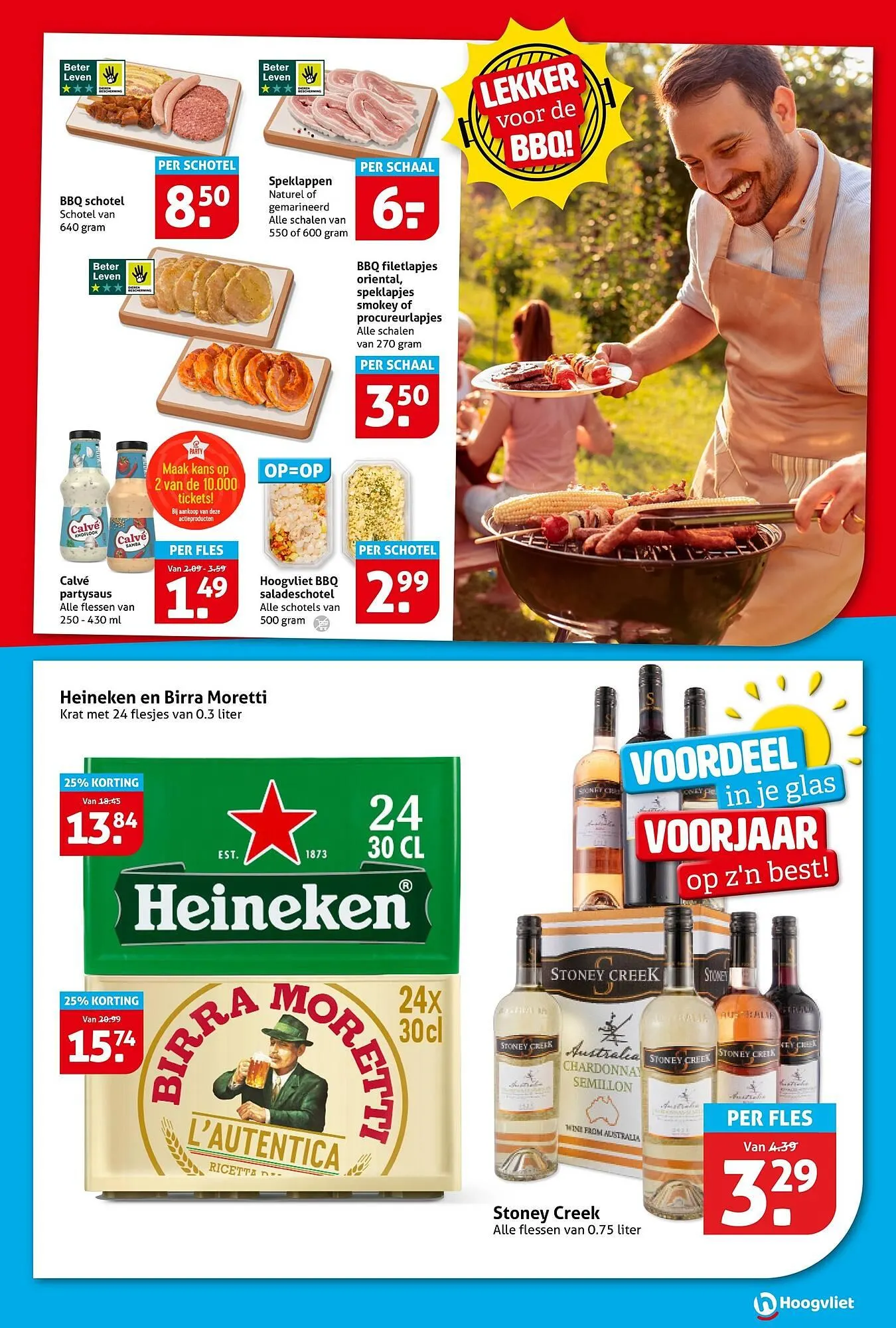 Hoogvliet folder van 28 mei tot 3 juni 2025 - Folder pagina 13