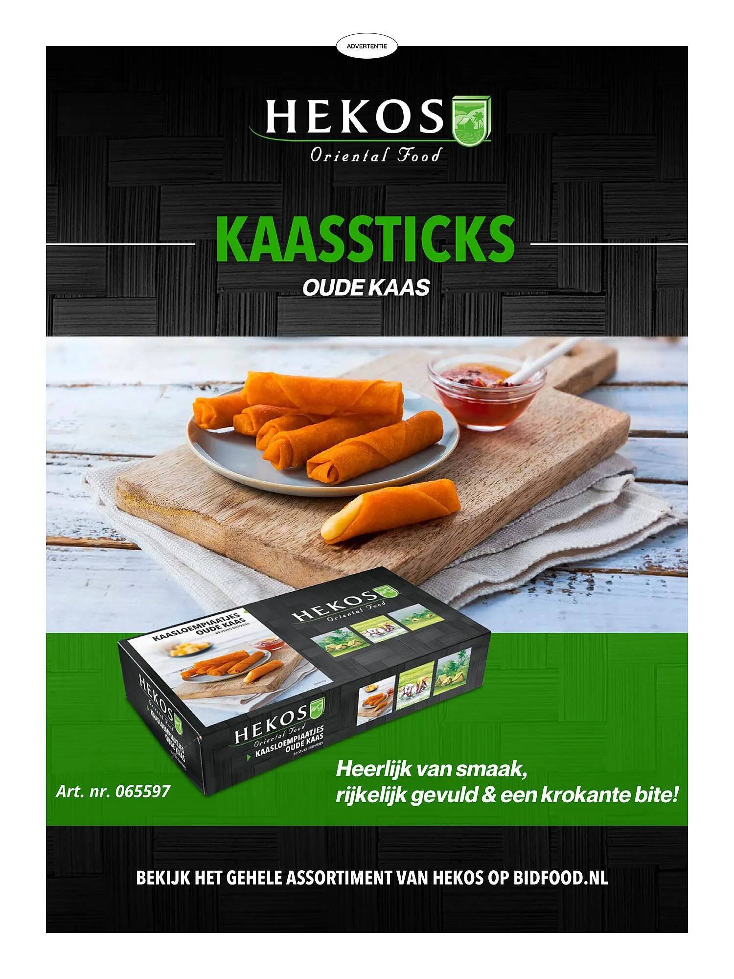 Bidfood folder van 1 augustus tot 30 november 2025 - Folder pagina 24