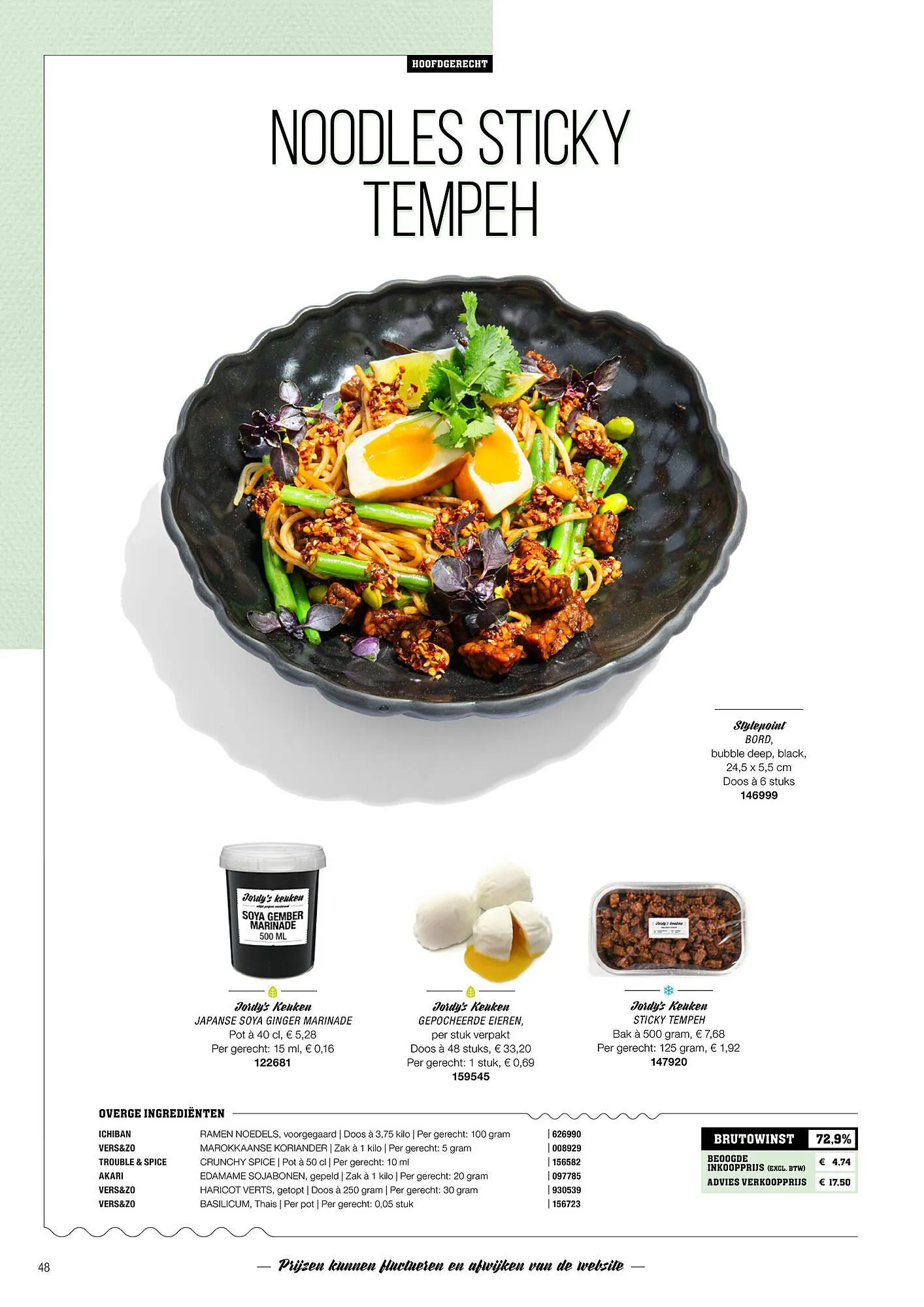 Bidfood folder van 25 augustus tot 31 december 2025 - Folder pagina 48