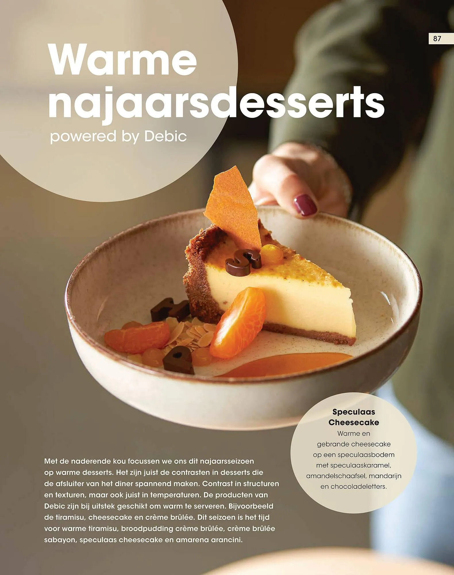 HANOS folder van 22 september tot 16 november 2025 - Folder pagina 92