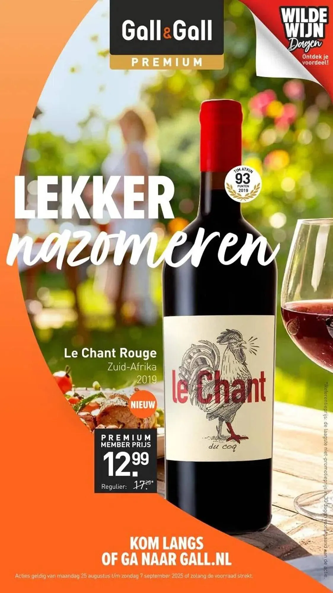 Gall & Gall folder - 1