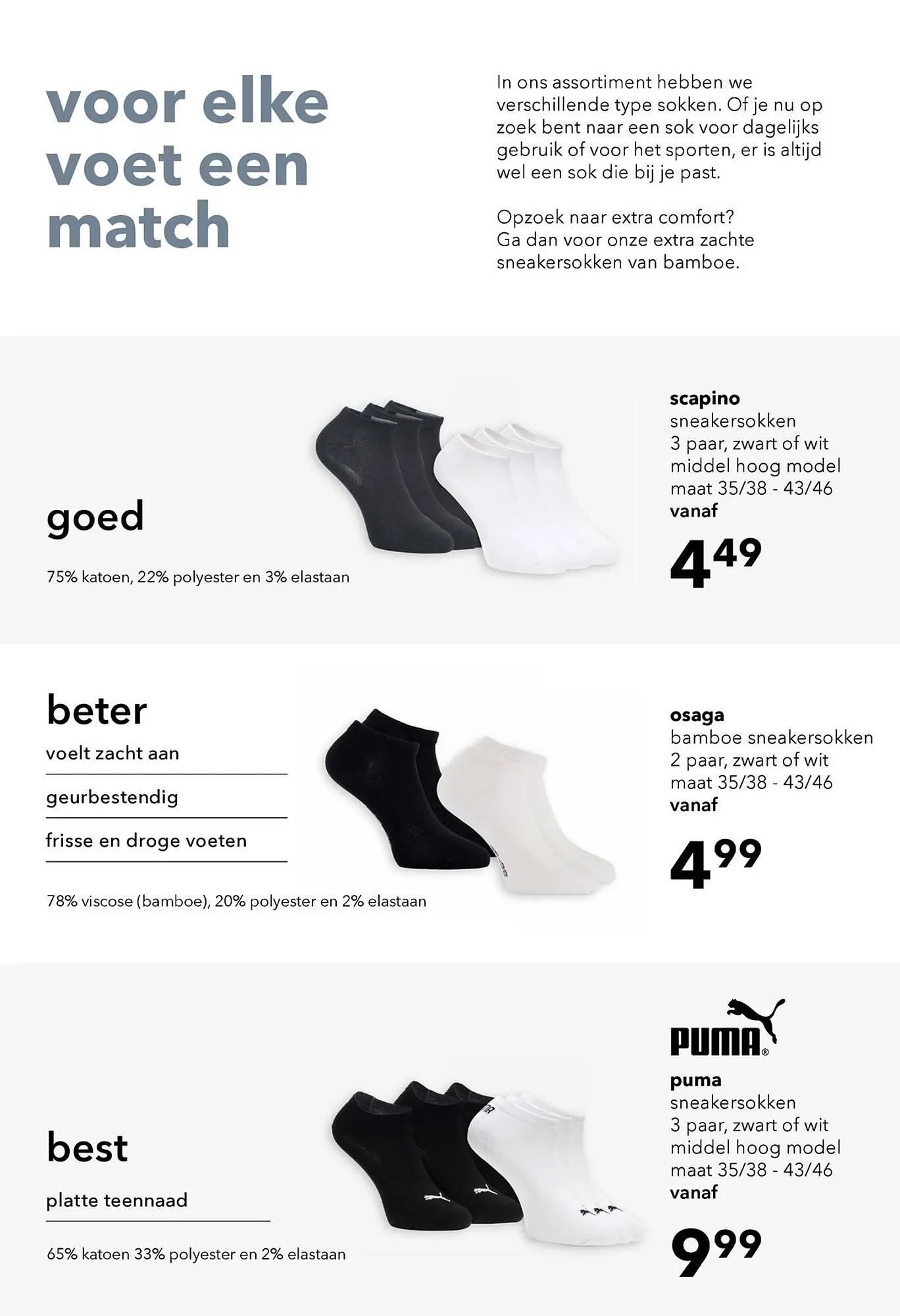 Scapino folder van 1 februari tot 7 februari 2026 - Folder pagina 34