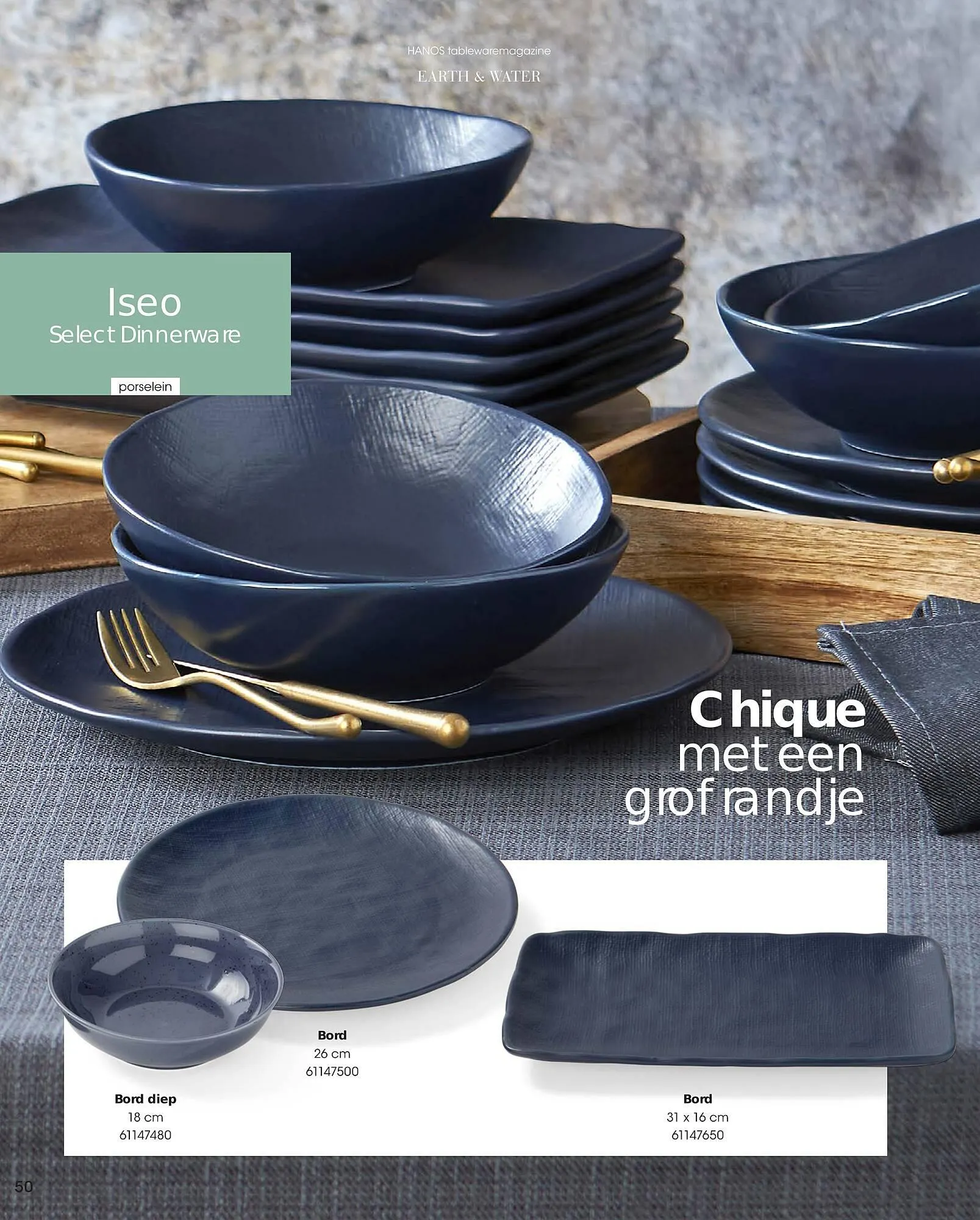 HANOS Tableware Magazine 2023-2024 van 1 januari tot 30 april 2024 - Folder pagina 50