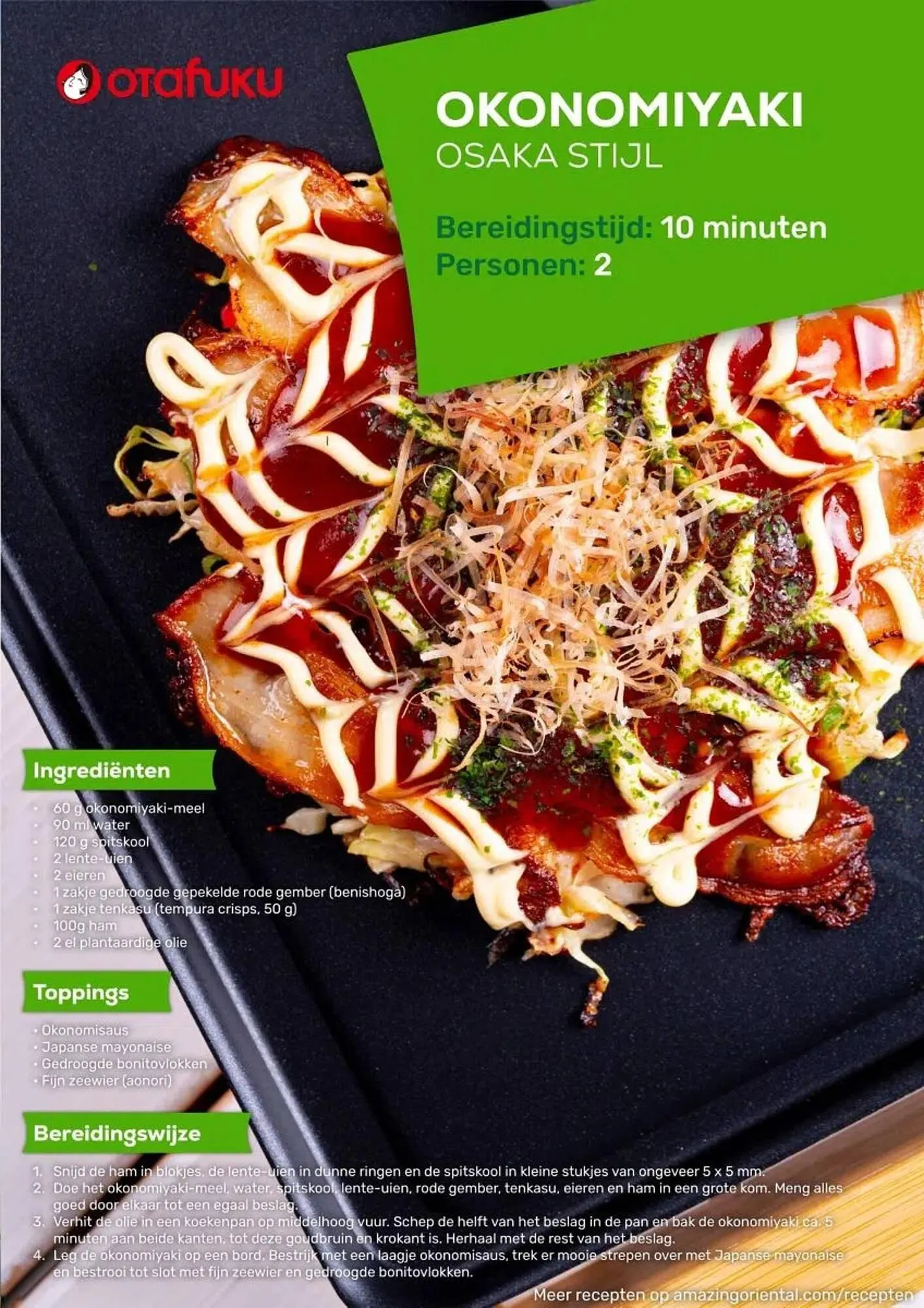 Amazing Oriëntal folder van 7 januari tot 27 januari 2026 - Folder pagina 7