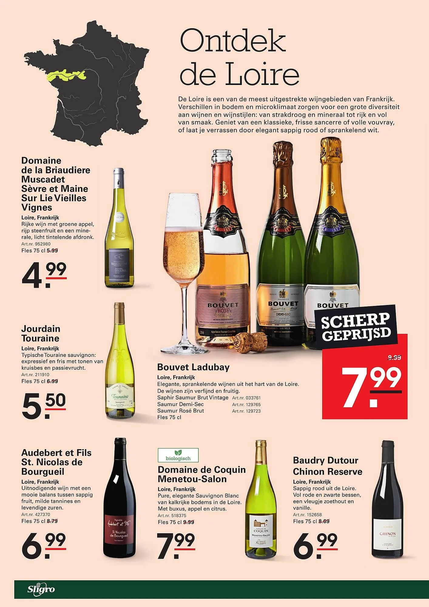 Sligro folder van 5 juni tot 23 juni 2025 - Folder pagina 4