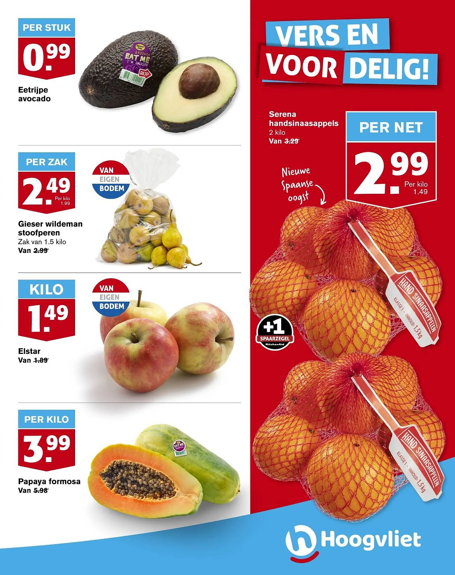 Hoogvliet folder van 8 november tot 14 november 2023 - Folder pagina 5