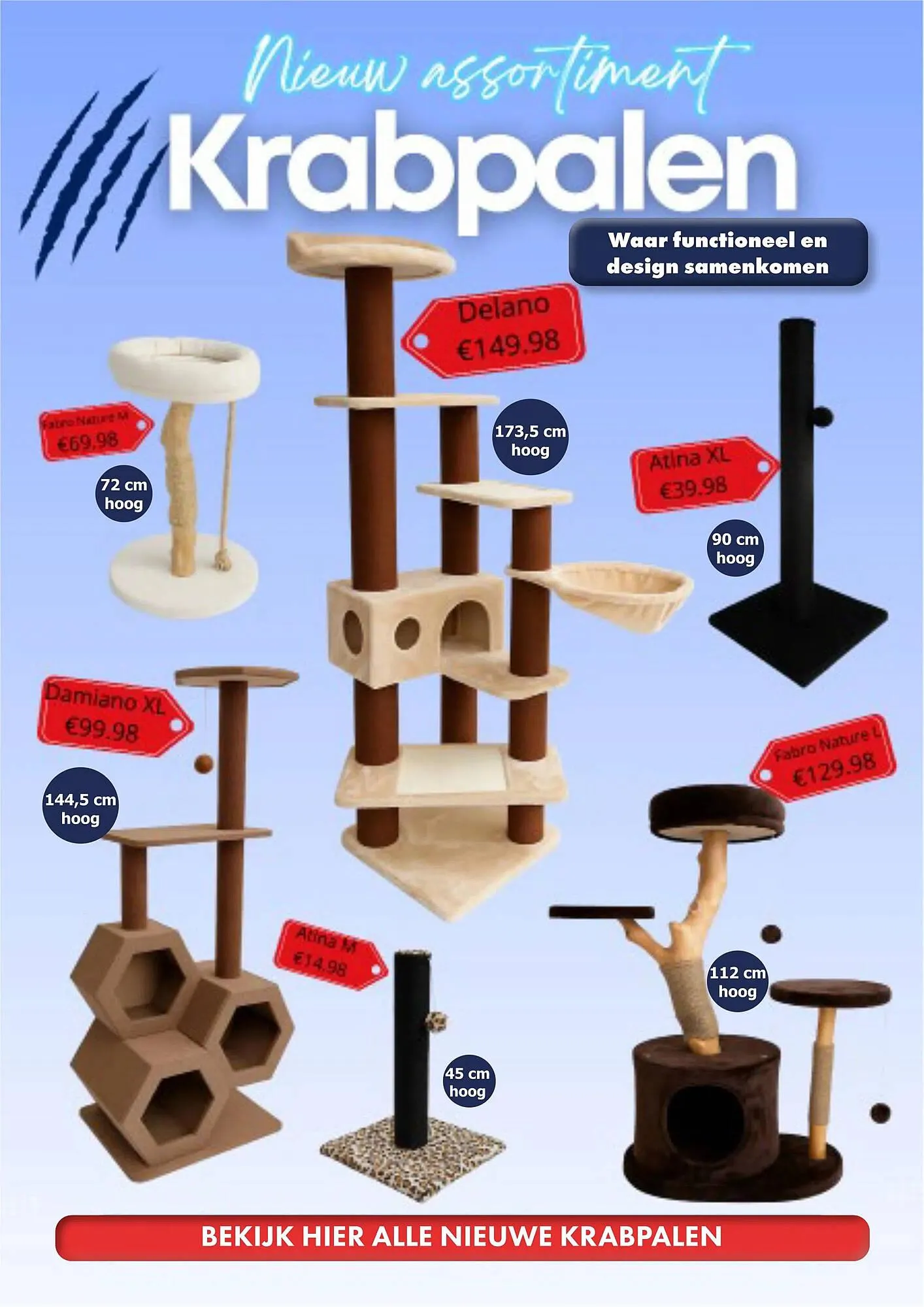 Huisdier Voordeelshop folder van 24 februari tot 8 maart 2026 - Folder pagina 10