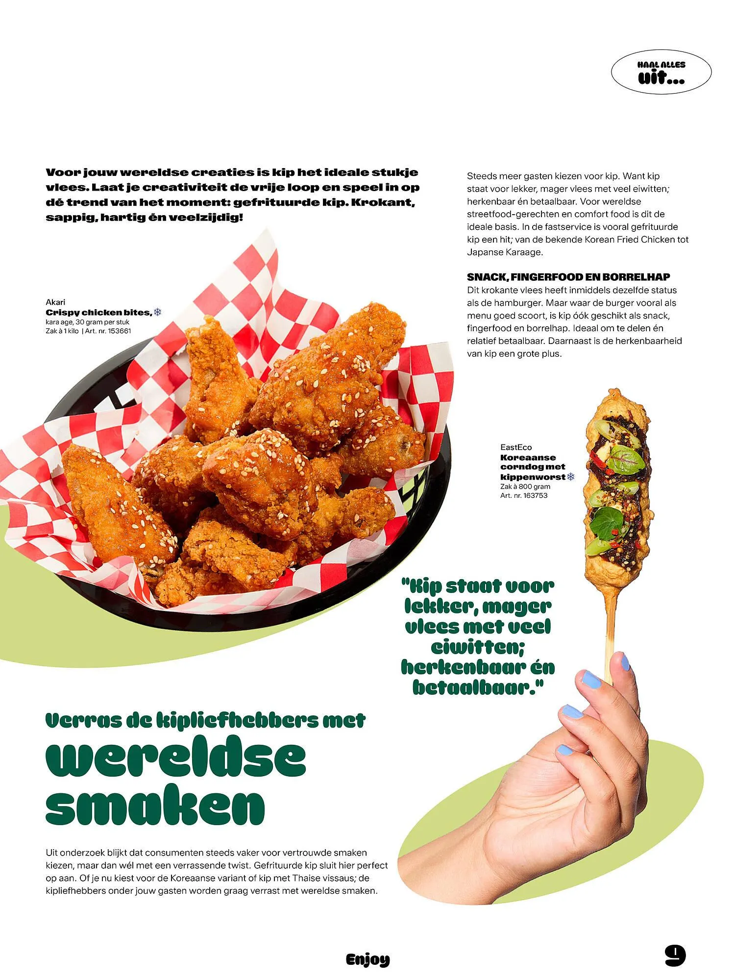 Bidfood folder van 1 augustus tot 30 november 2025 - Folder pagina 9