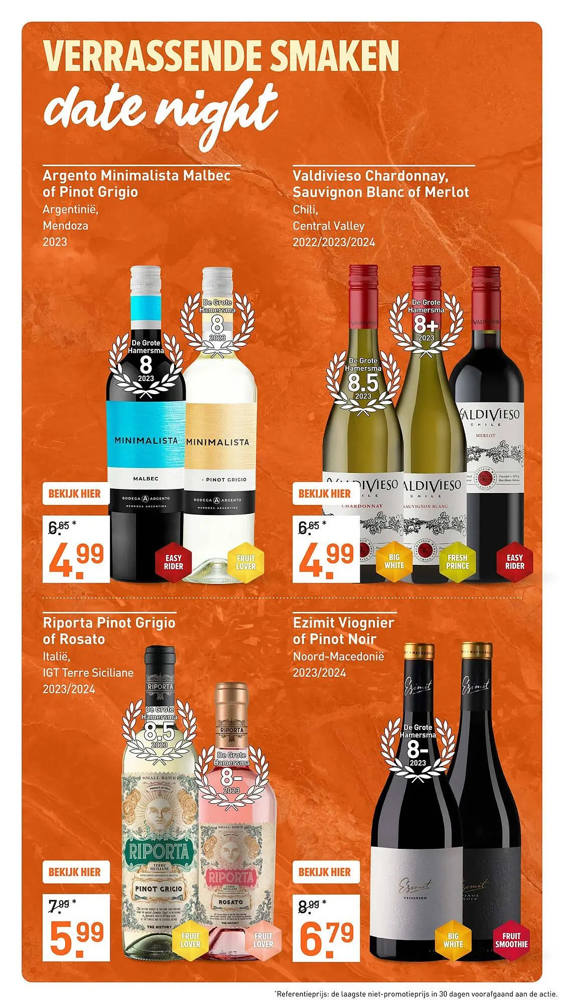 Gall & Gall folder van 17 februari tot 23 februari 2025 - Folder pagina 2