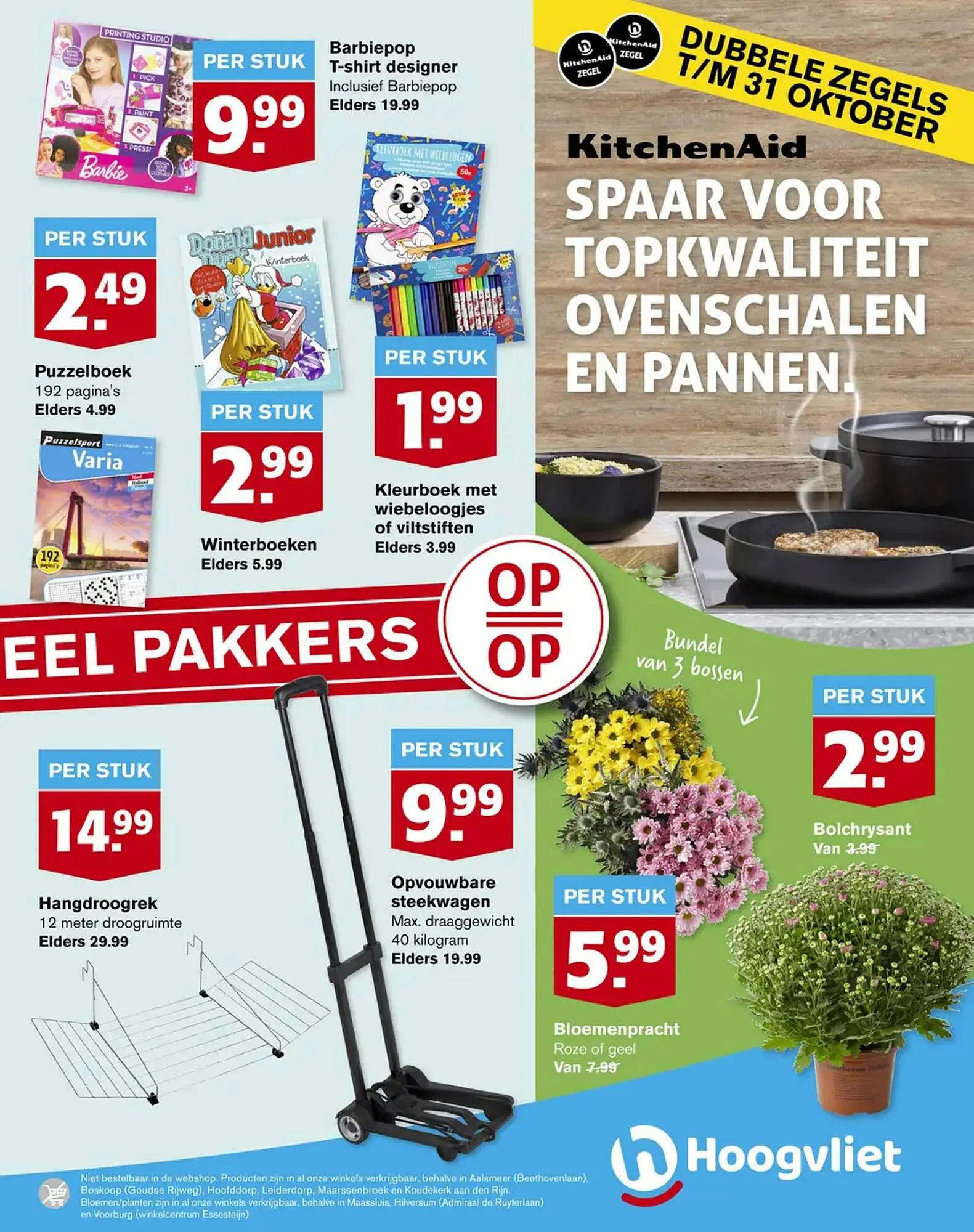 Hoogvliet folder van 18 oktober tot 24 oktober 2023 - Folder pagina 23