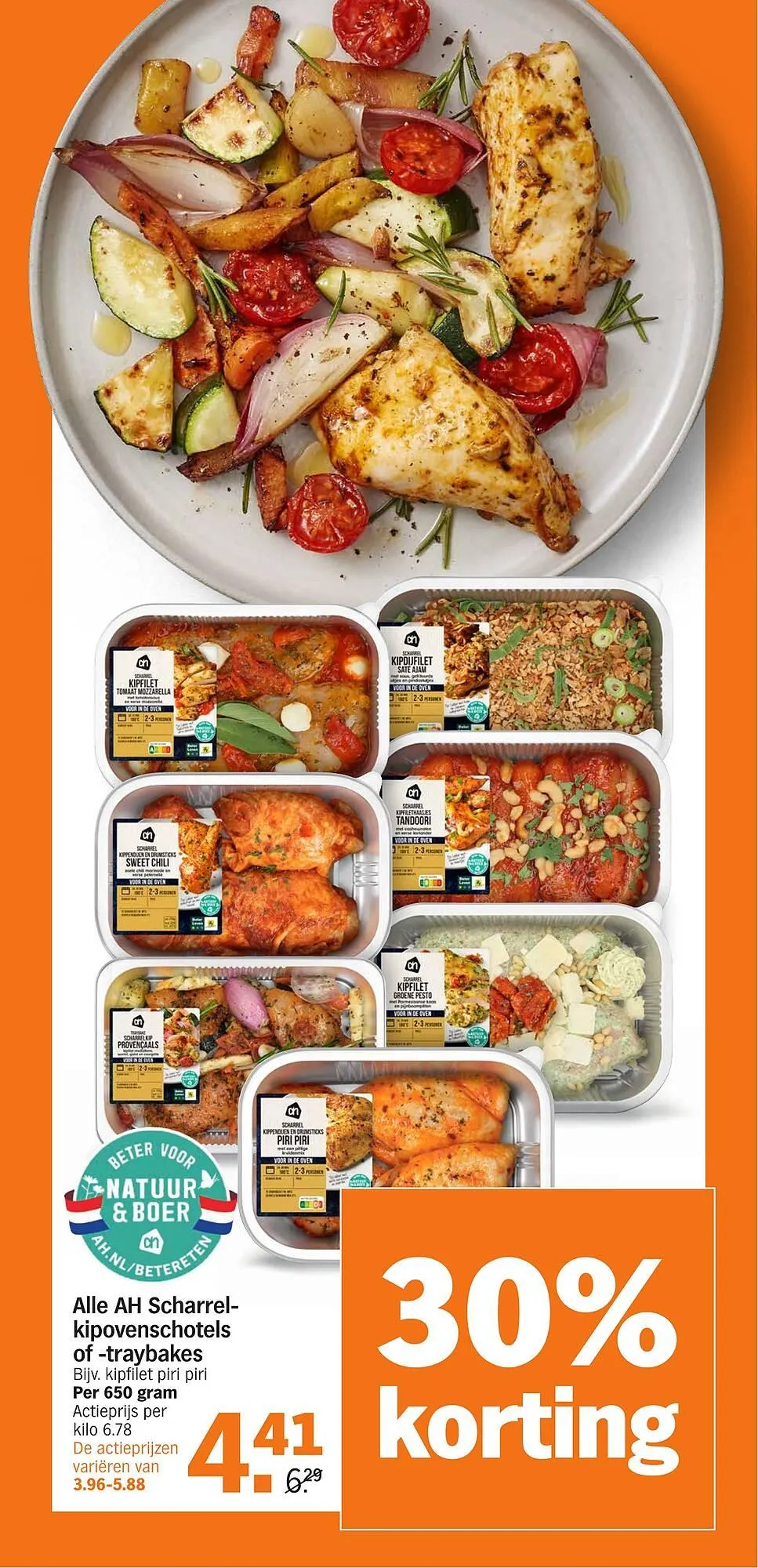 Albert Heijn folder van 24 november tot 30 november 2025 - Folder pagina 10