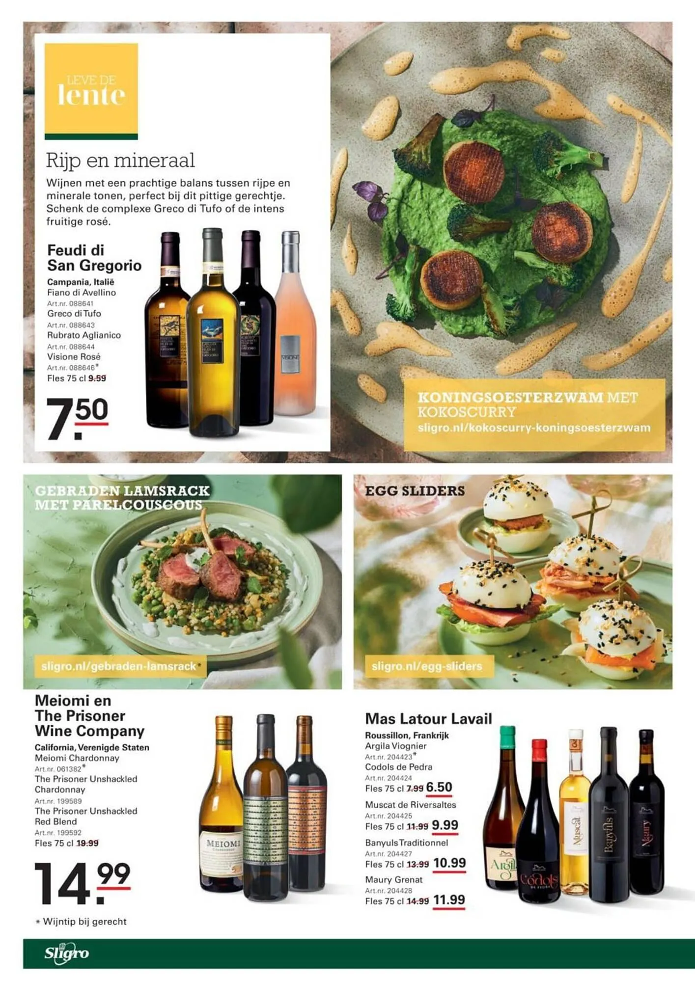Sligro folder van 27 maart tot 21 april 2025 - Folder pagina 4