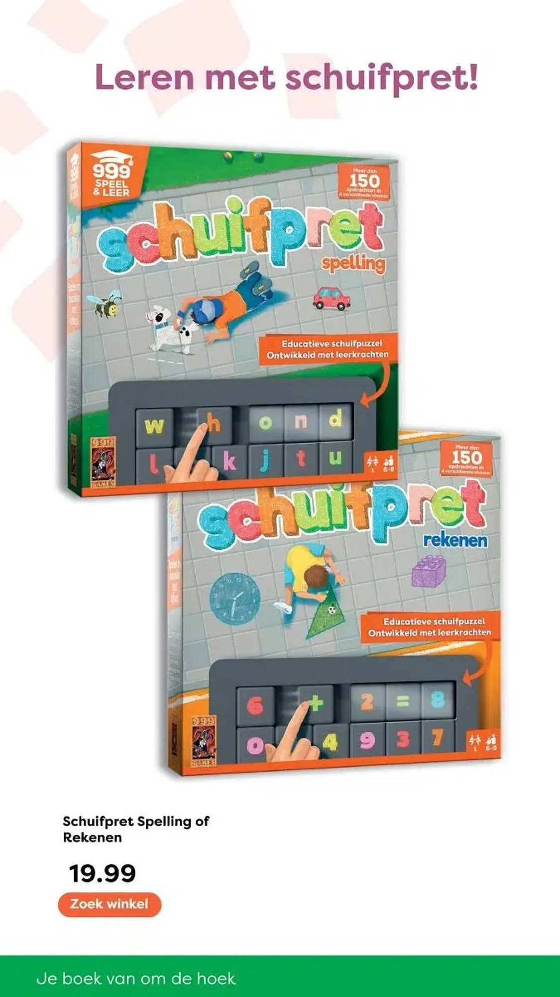 The Read Shop folder van 29 september tot 12 oktober 2025 - Folder pagina 31