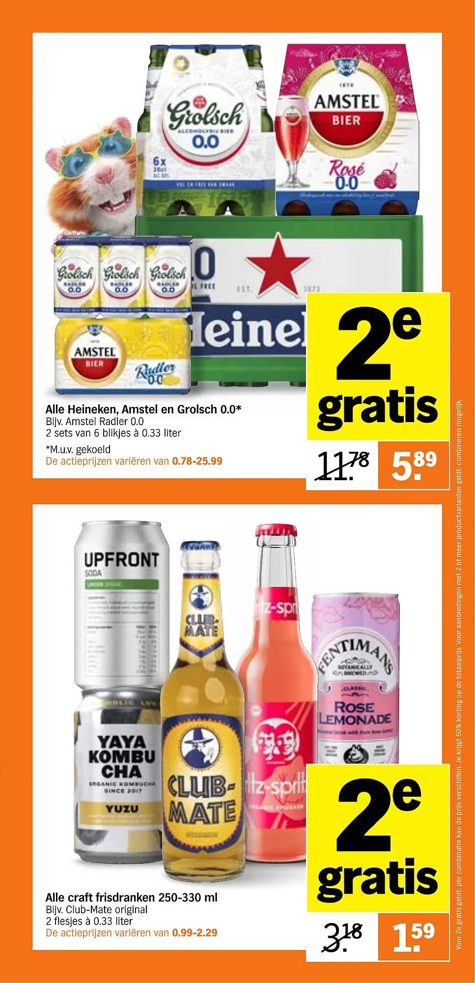 Albert Heijn folder van 30 juni tot 6 juli 2025 - Folder pagina 7