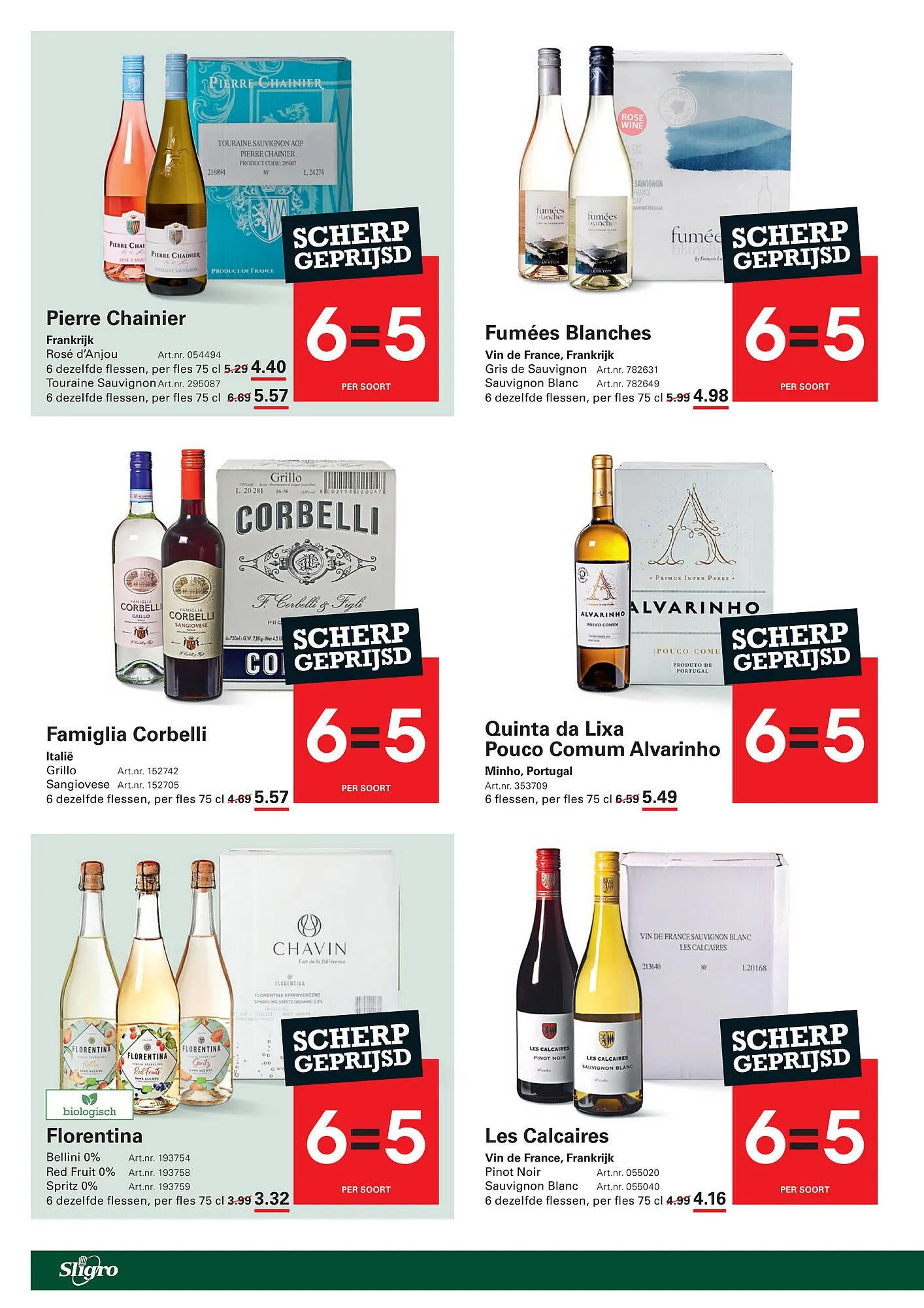 Sligro folder van 20 november tot 8 december 2025 - Folder pagina 8