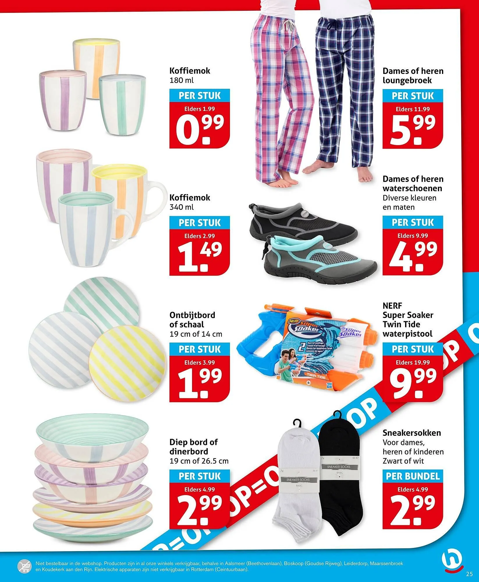 Hoogvliet folder van 25 juni tot 1 juli 2025 - Folder pagina 27