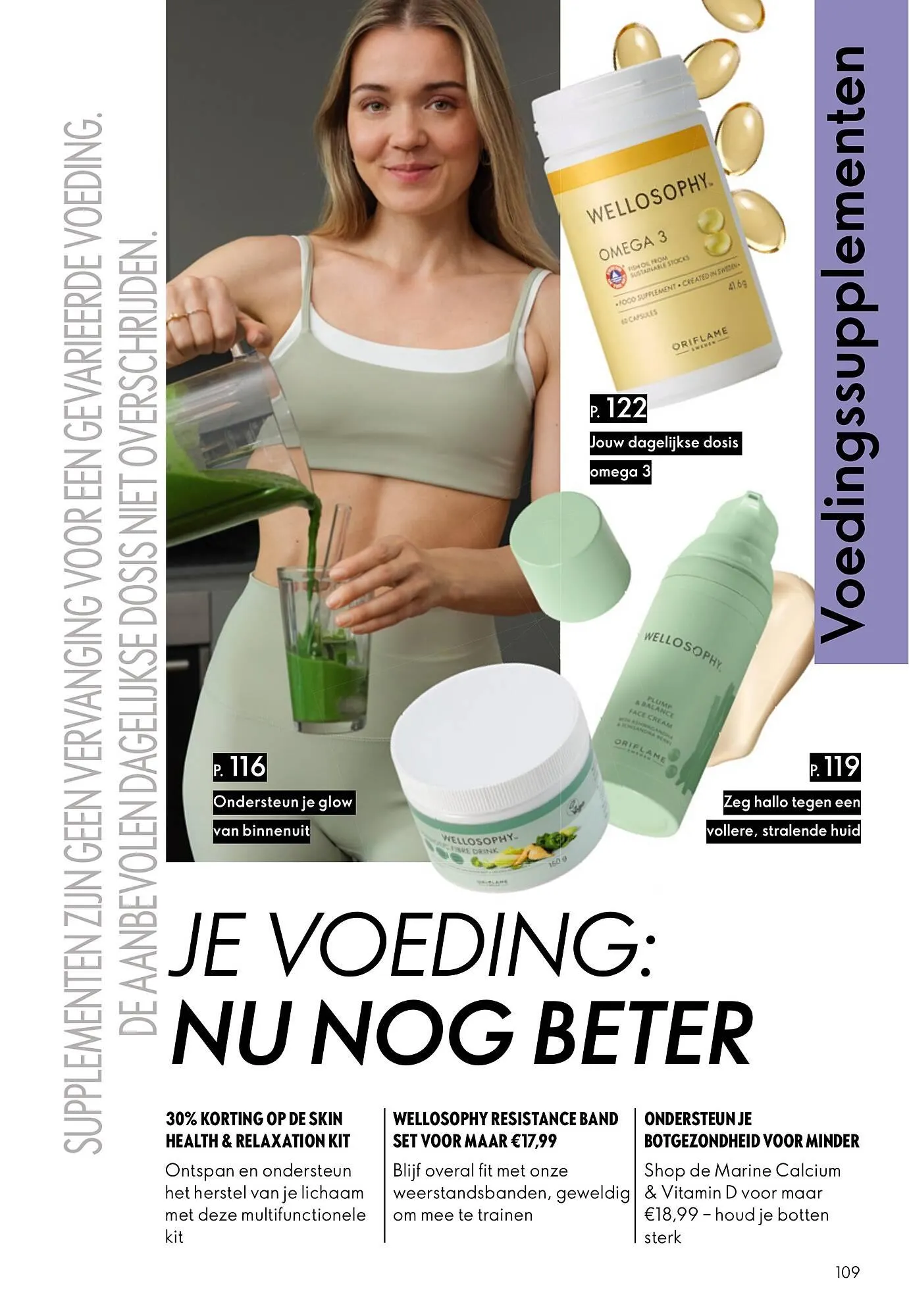 Oriflame brochure van 31 december tot 27 januari 2026 - Folder pagina 109