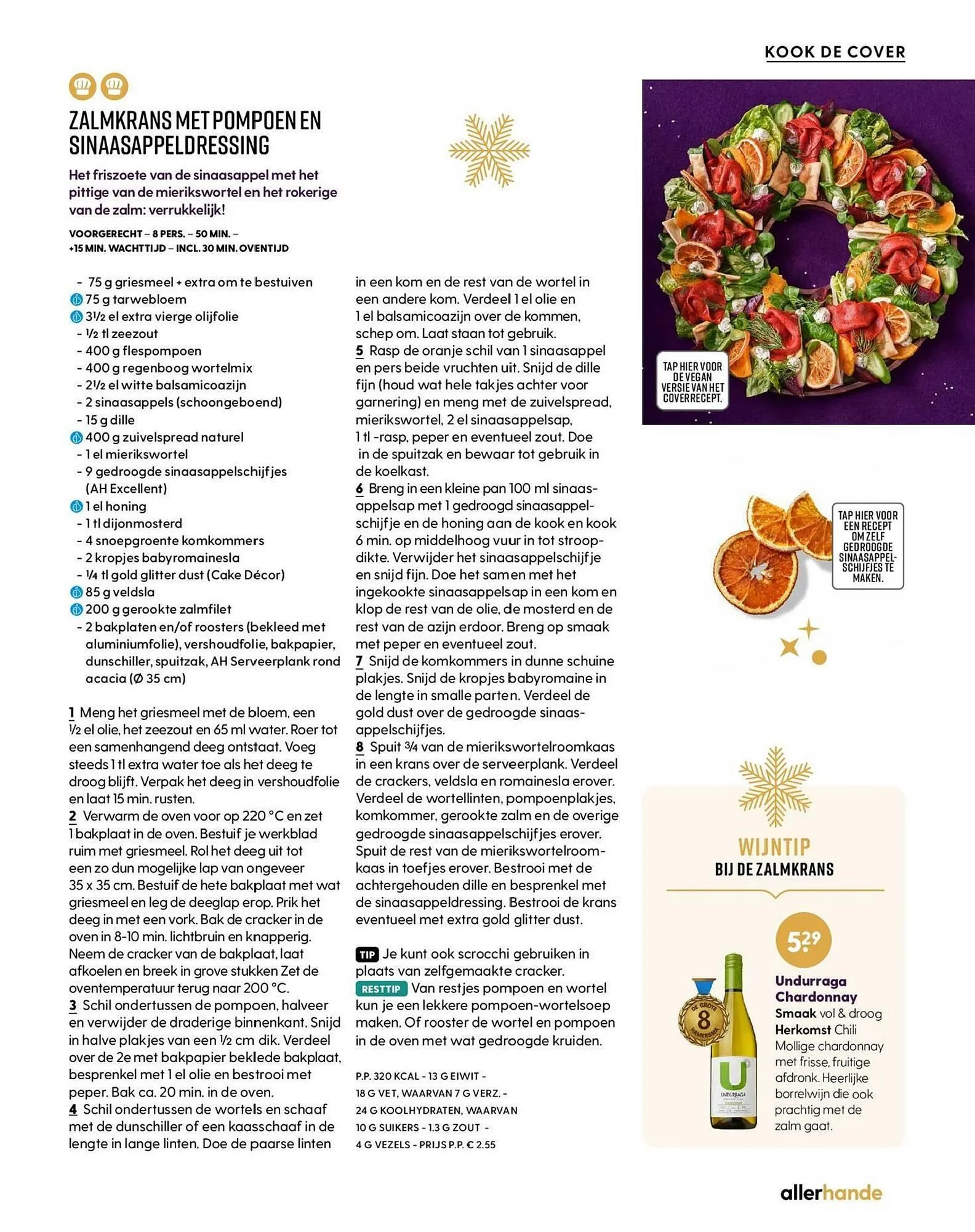 Allerhande magazine van 6 december tot 25 december 2023 - Folder pagina 5