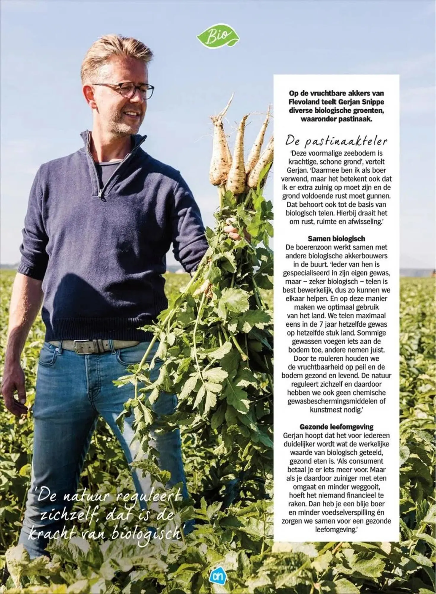 Albert Heijn Biologisch folder van 15 september tot 4 oktober 2023 - Folder pagina 9