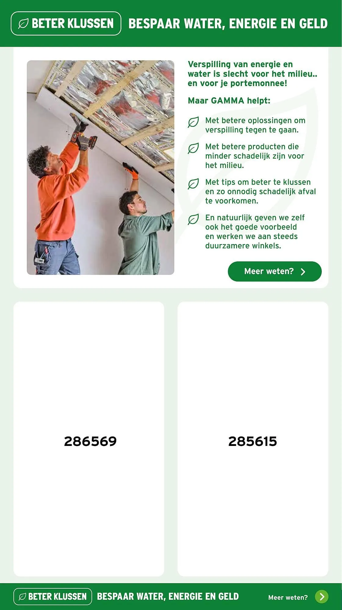 GAMMA folder van 2 december tot 14 december 2025 - Folder pagina 46