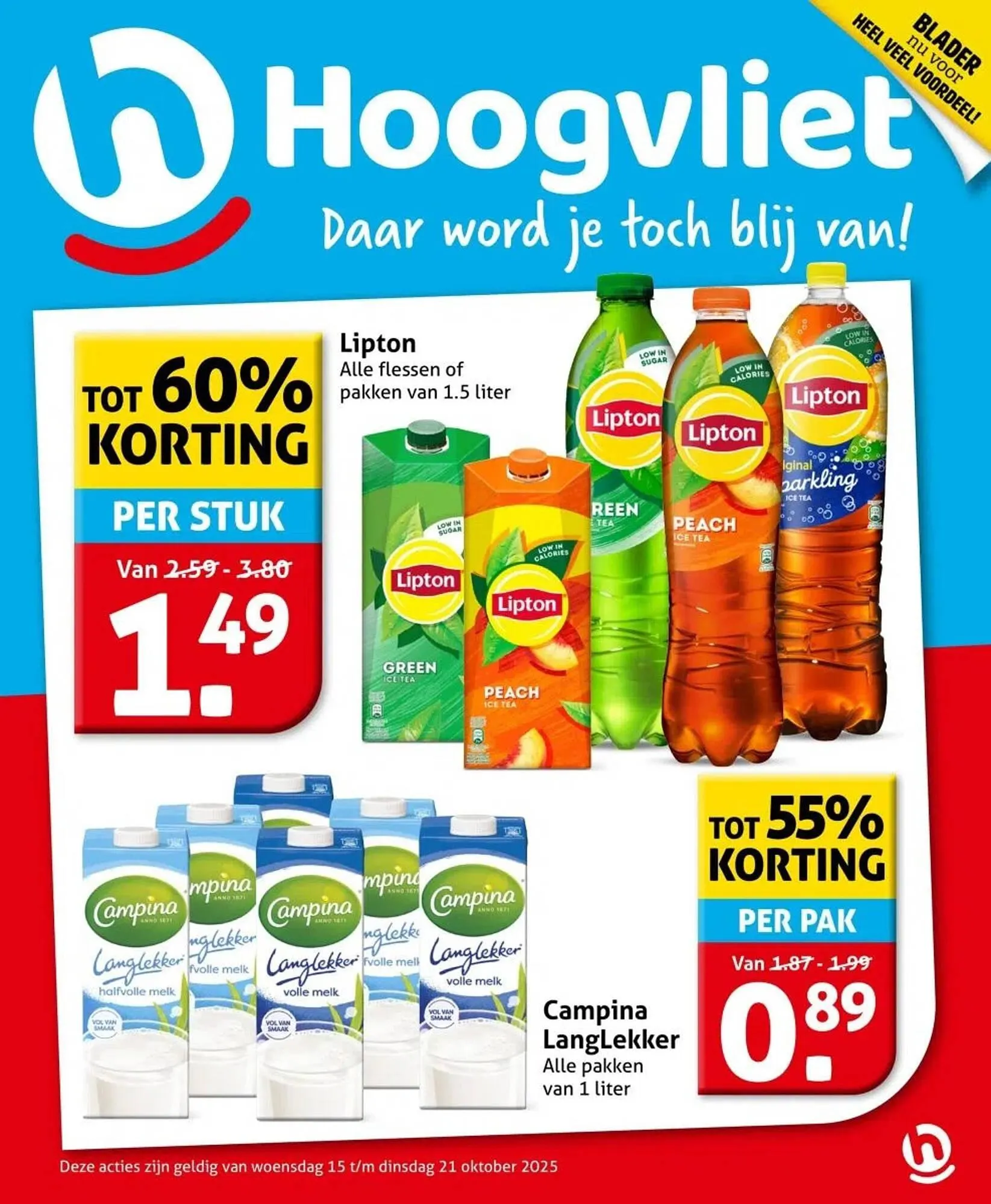 Hoogvliet folder - 1