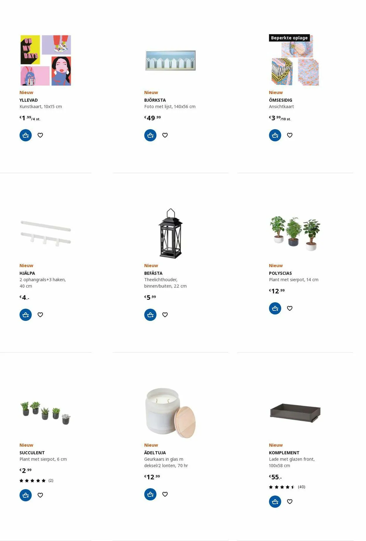 IKEA Actuele folder van 3 juli tot 17 juli 2023 - Folder pagina 80