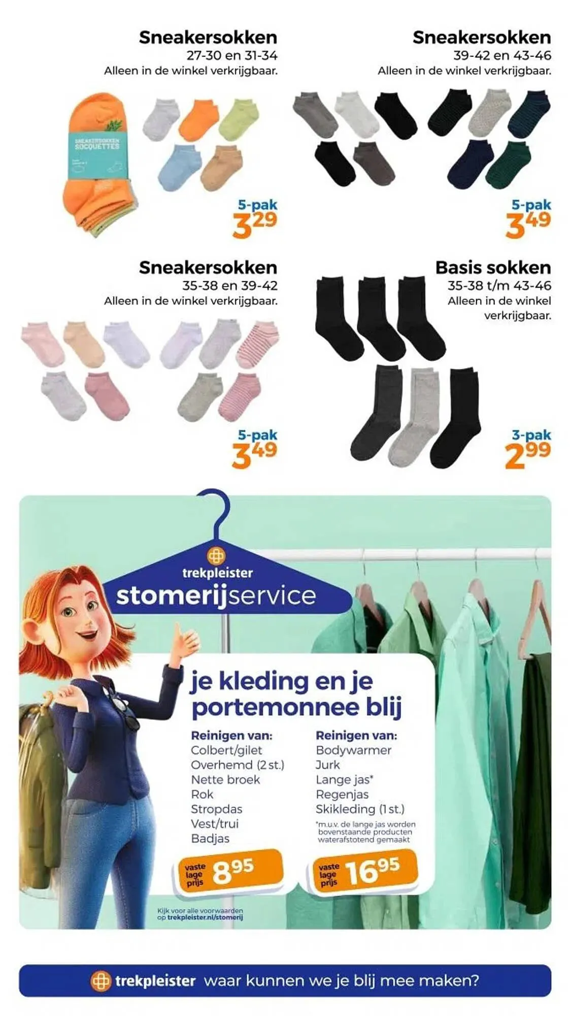 Trekpleister folder van 15 april tot 20 april 2025 - Folder pagina 44