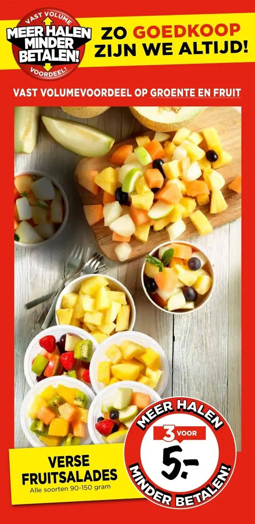 Vomar folder van 2 juli tot 31 juli 2025 - Folder pagina 33