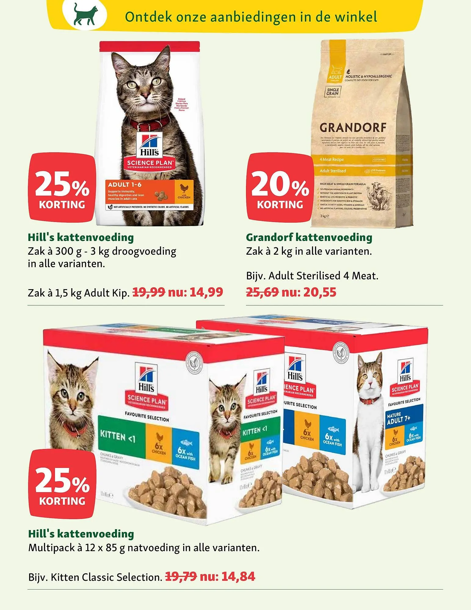 Maxi Zoo folder van 9 maart tot 15 maart 2026 - Folder pagina 18