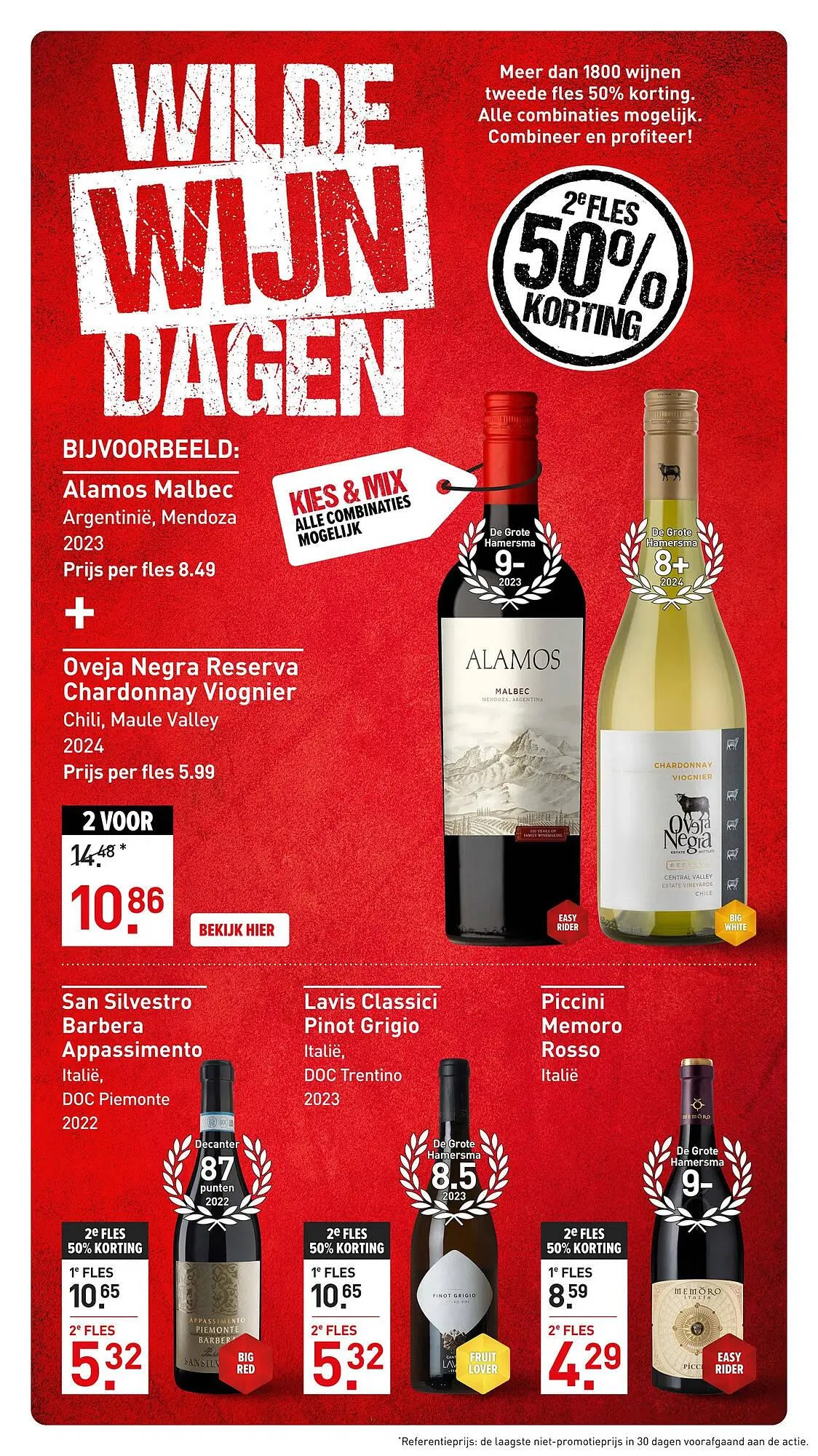 Gall & Gall folder van 24 maart tot 30 maart 2025 - Folder pagina 2