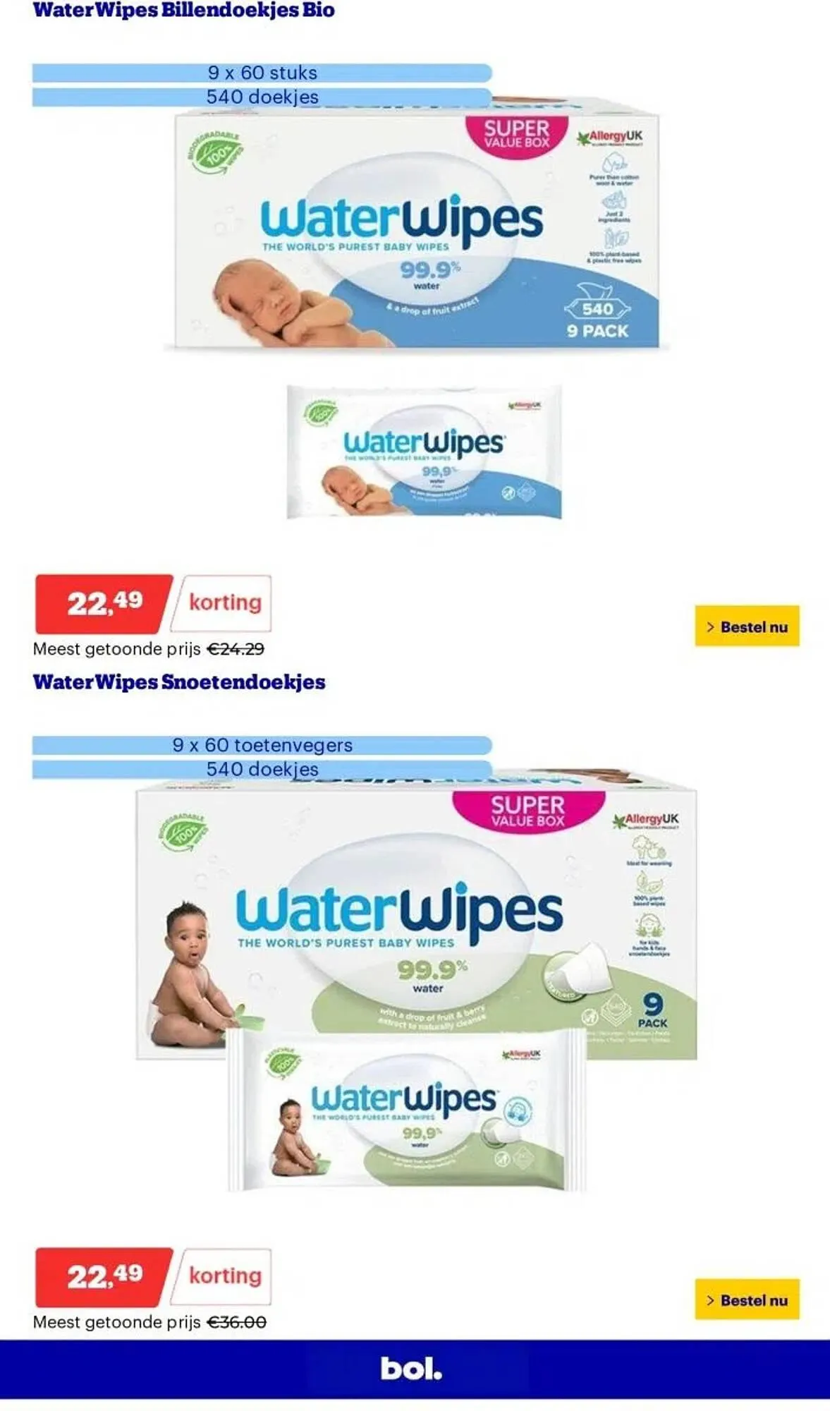 Bol.com folder van 10 maart tot 16 maart 2025 - Folder pagina 11