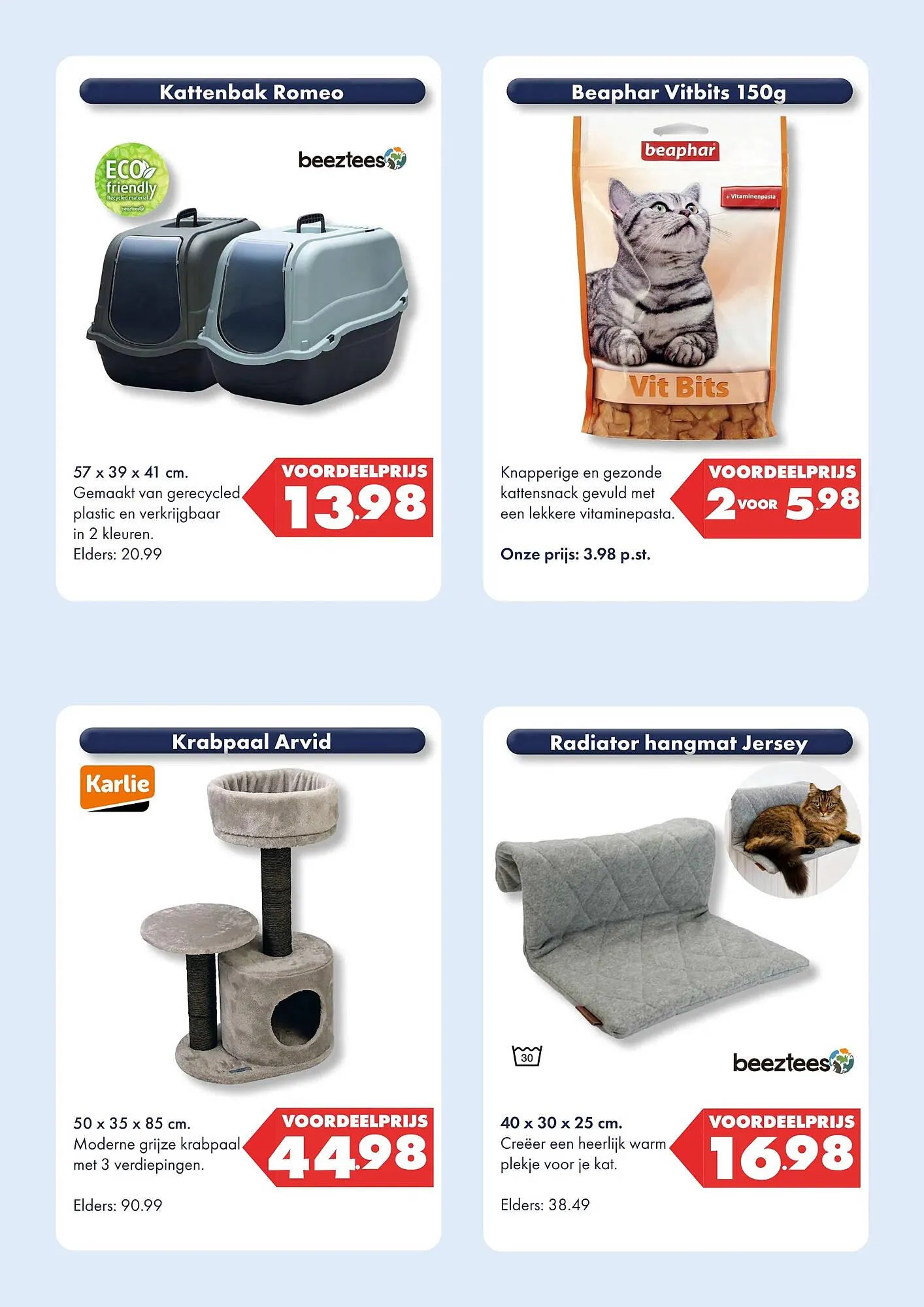 Huisdier Voordeelshop folder van 3 november tot 25 november 2025 - Folder pagina 11