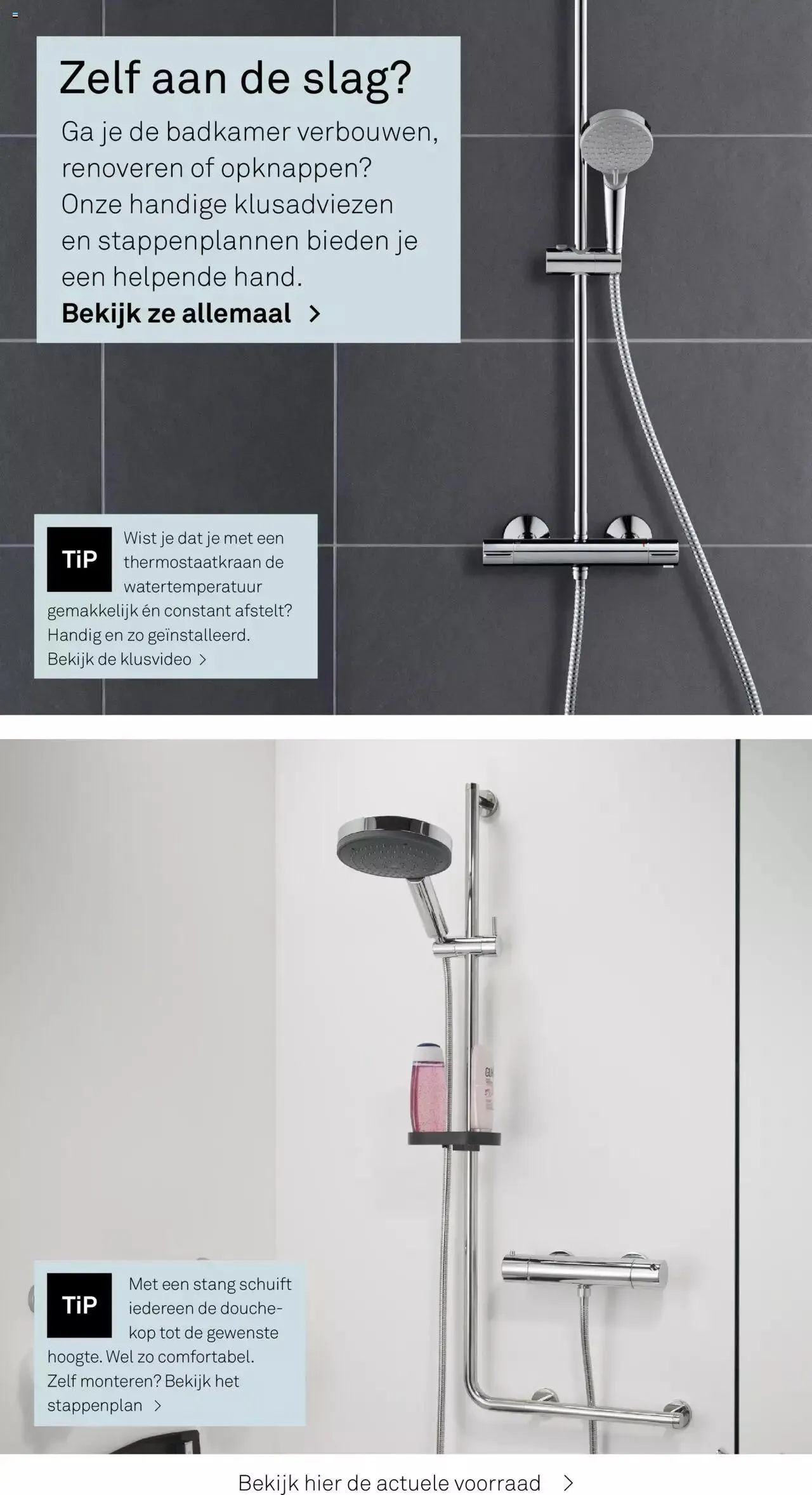 KARWEI - Sanitair special van 1 augustus tot 31 december 2024 - Folder pagina 31