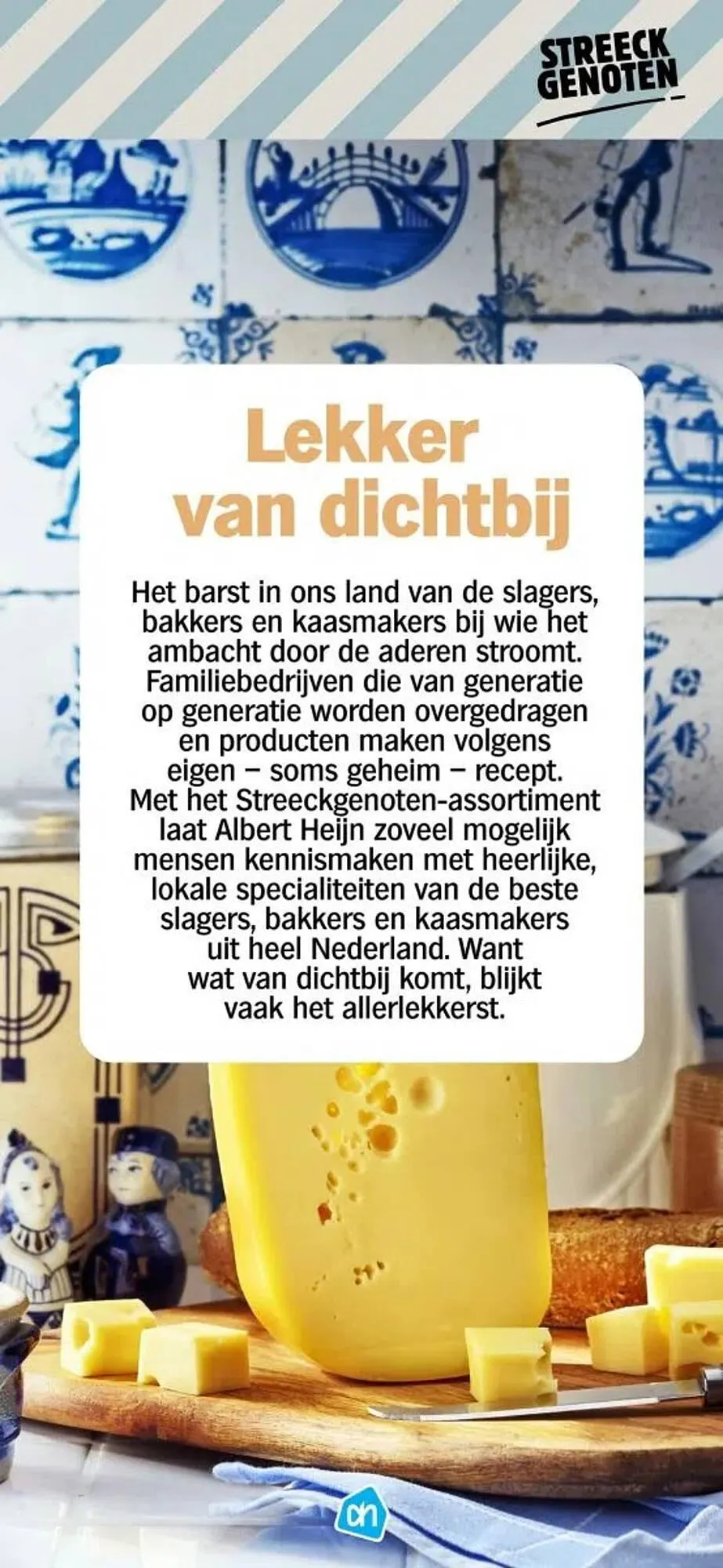 Albert Heijn folder van 14 oktober tot 5 december 2024 - Folder pagina 2