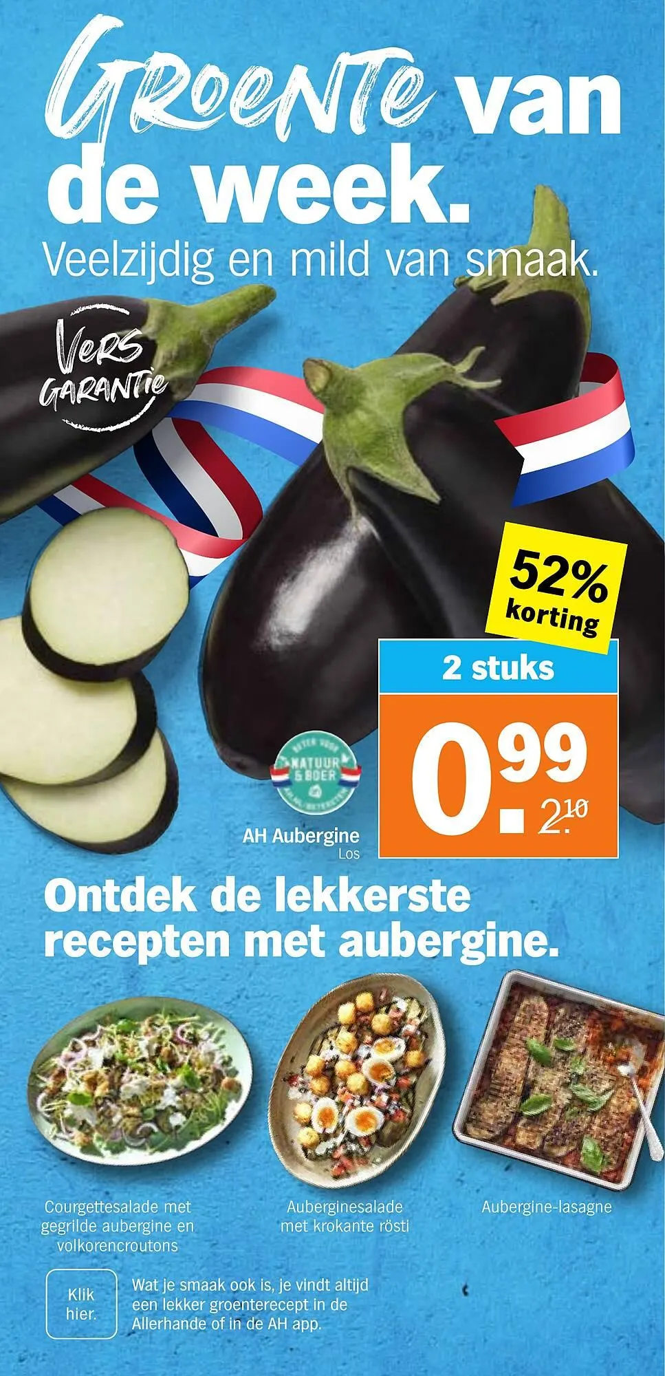 Albert Heijn folder van 14 juli tot 20 juli 2025 - Folder pagina 3