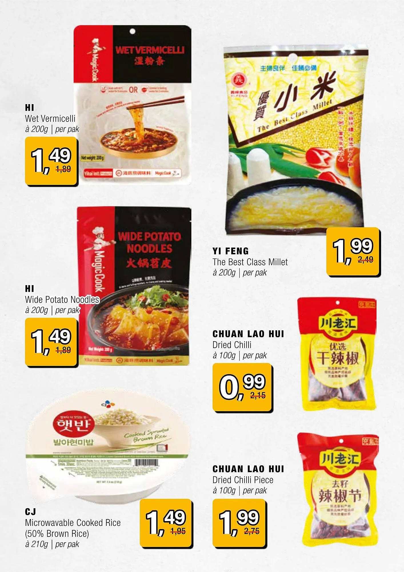 Amazing Oriëntal folder van 12 maart tot 1 april 2025 - Folder pagina 16